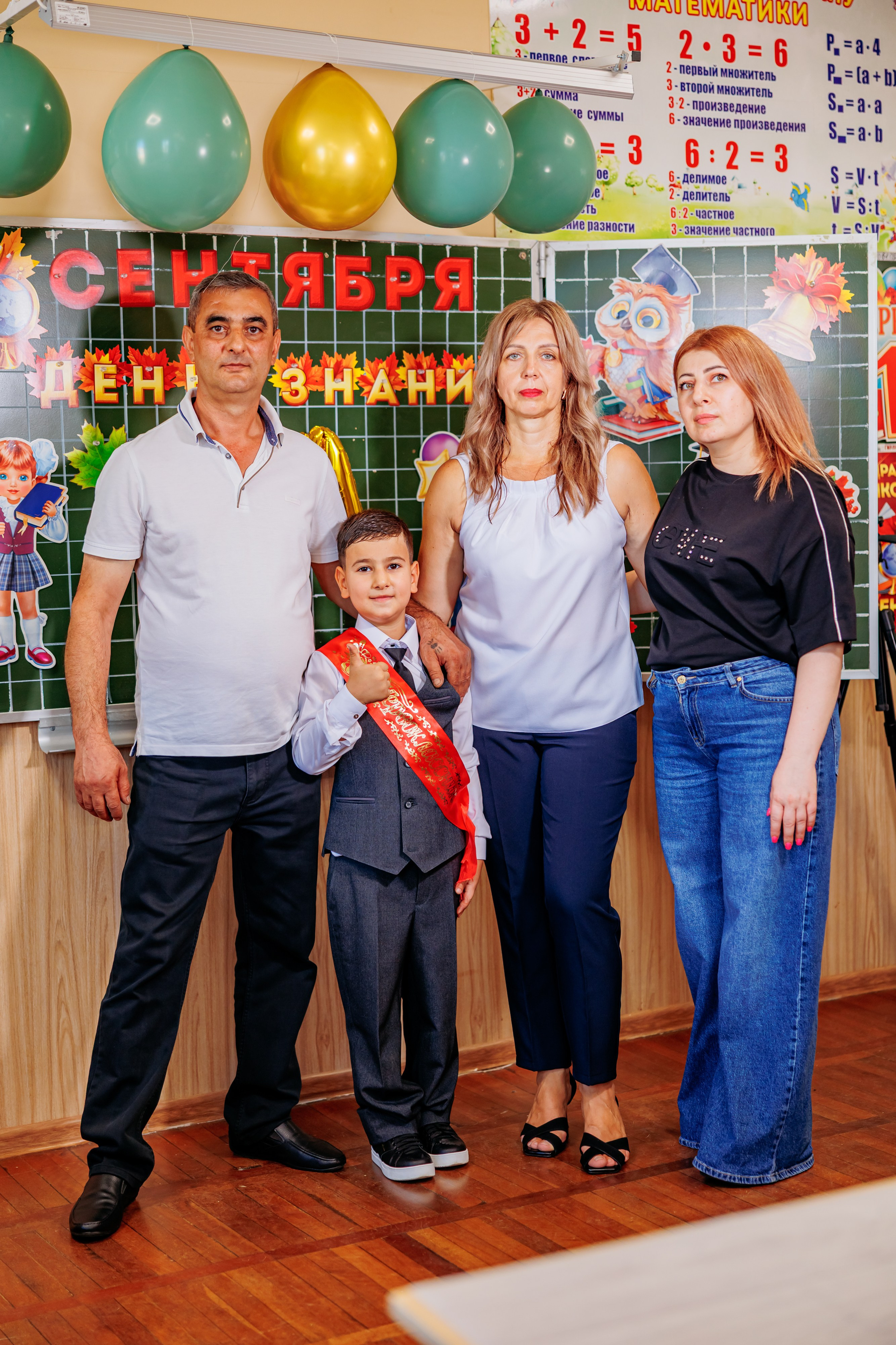 1сентября25года. Свадебный и семейный фотограф в Армавире