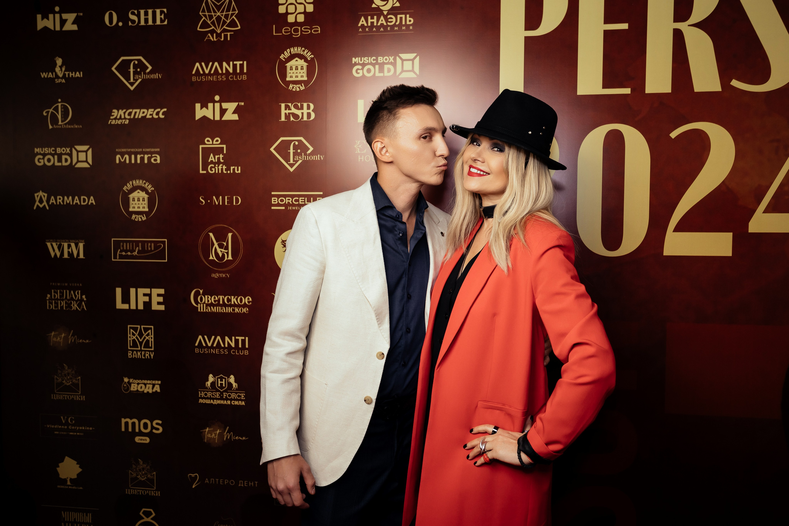 Премия «PERSONO» 2024. Катерина Киреева — фотограф в Москве