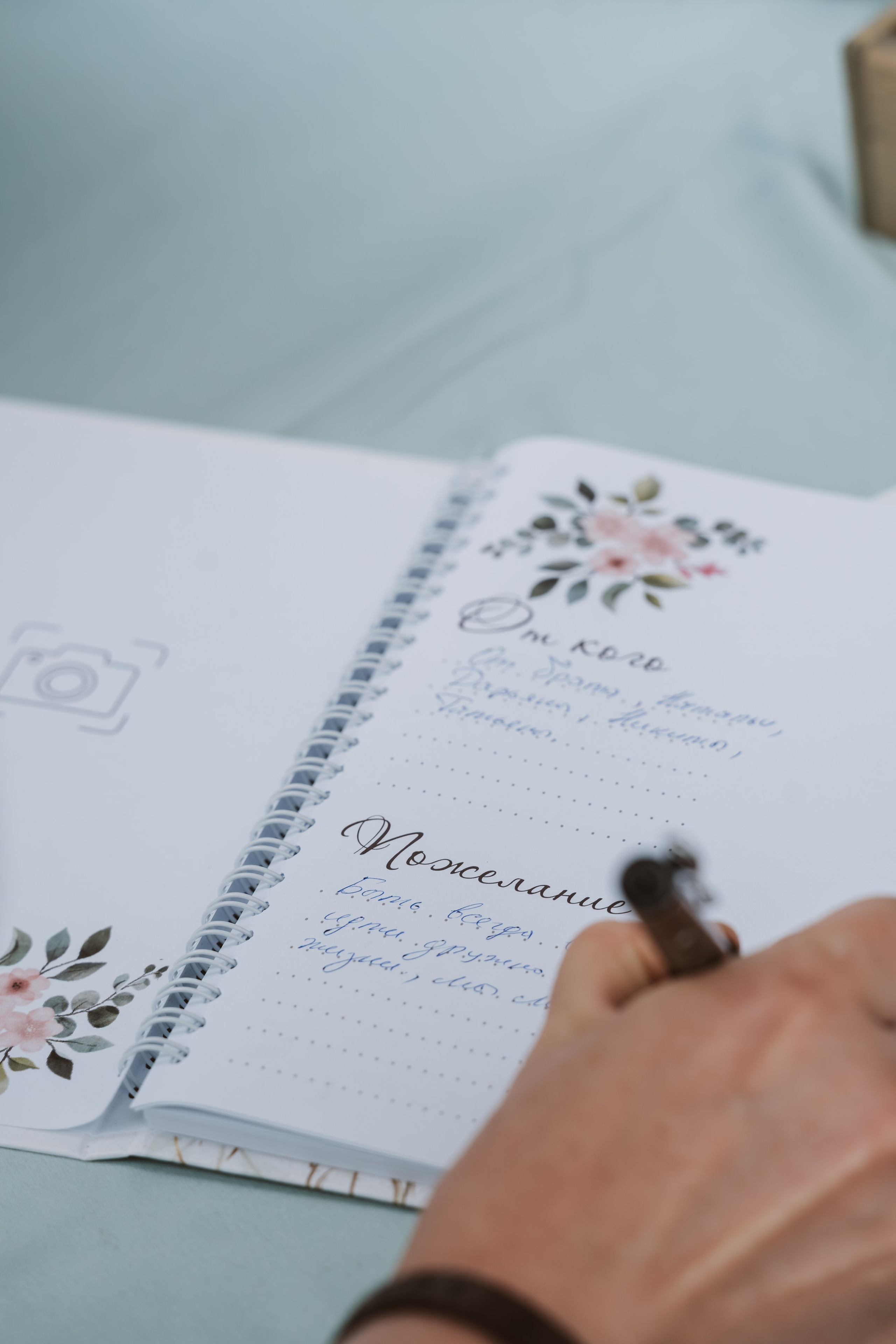 Сонджин и Ксения. Фото и видеосъемка в Йошкар-Оле и Москве. (Фотограф и видеограф в Йошкар-Оле и Москве)