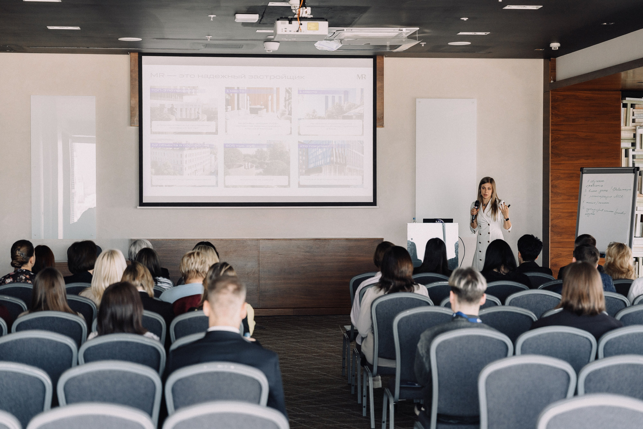 Застройщики Москвы MR (МАРРИОТ). Свадебный и репортажный фотограф в Воронеже Роман Янко