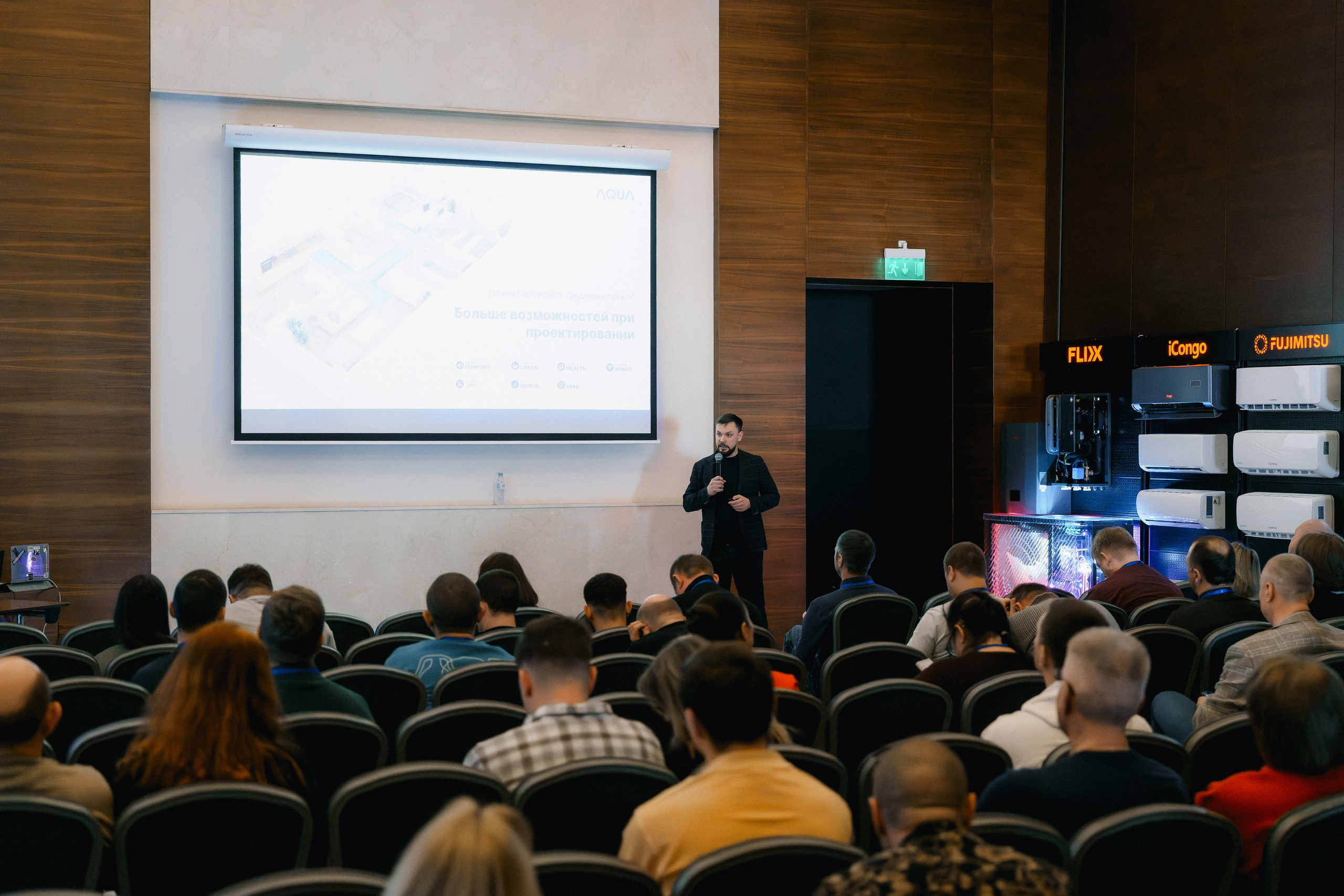 Девятый вал (МАРРИОТ). Свадебный и репортажный фотограф в Воронеже Роман Янко