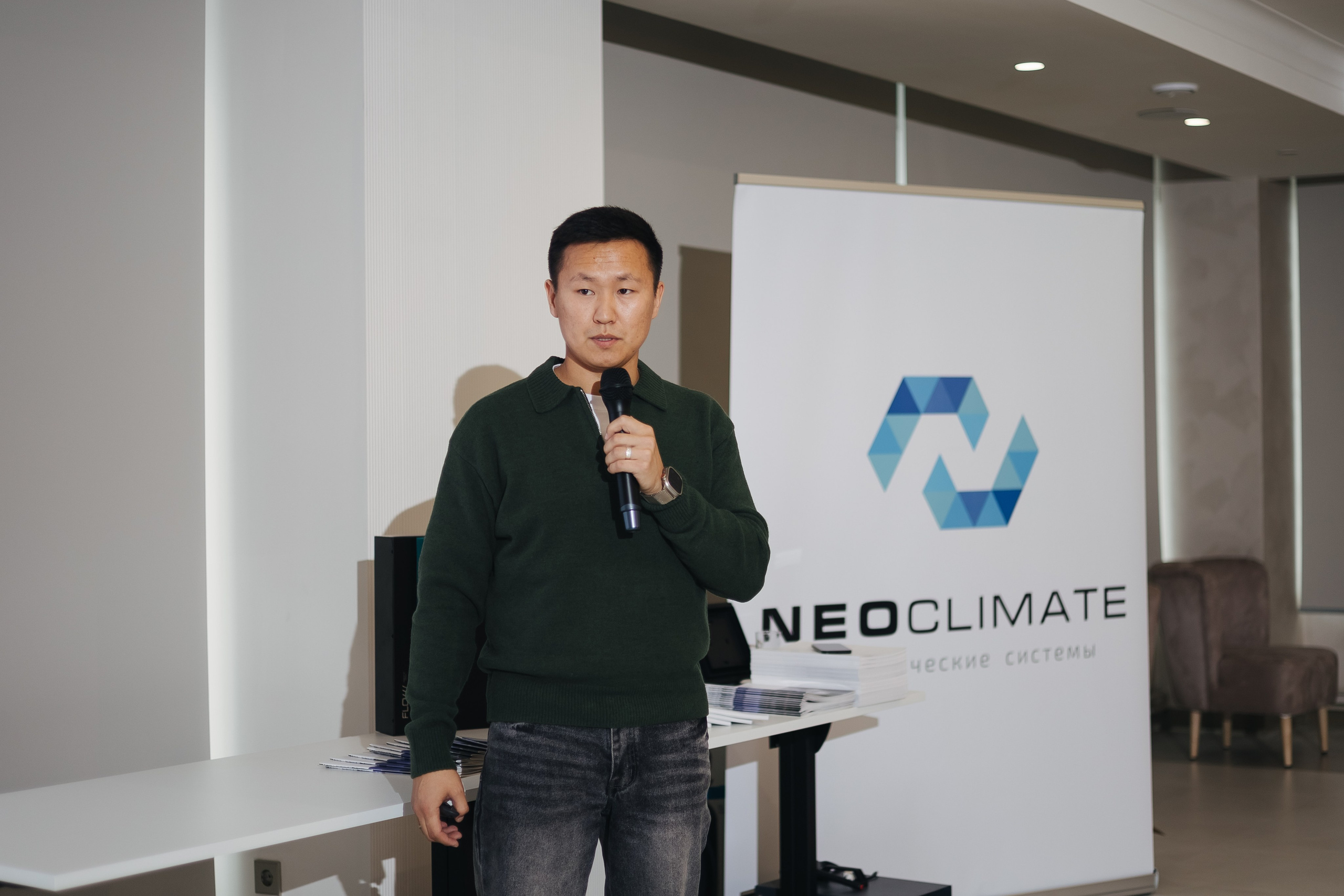Конференция NeoClimat в Золотом Сечении. Фотограф в Красноярске Надежда Воскресенская