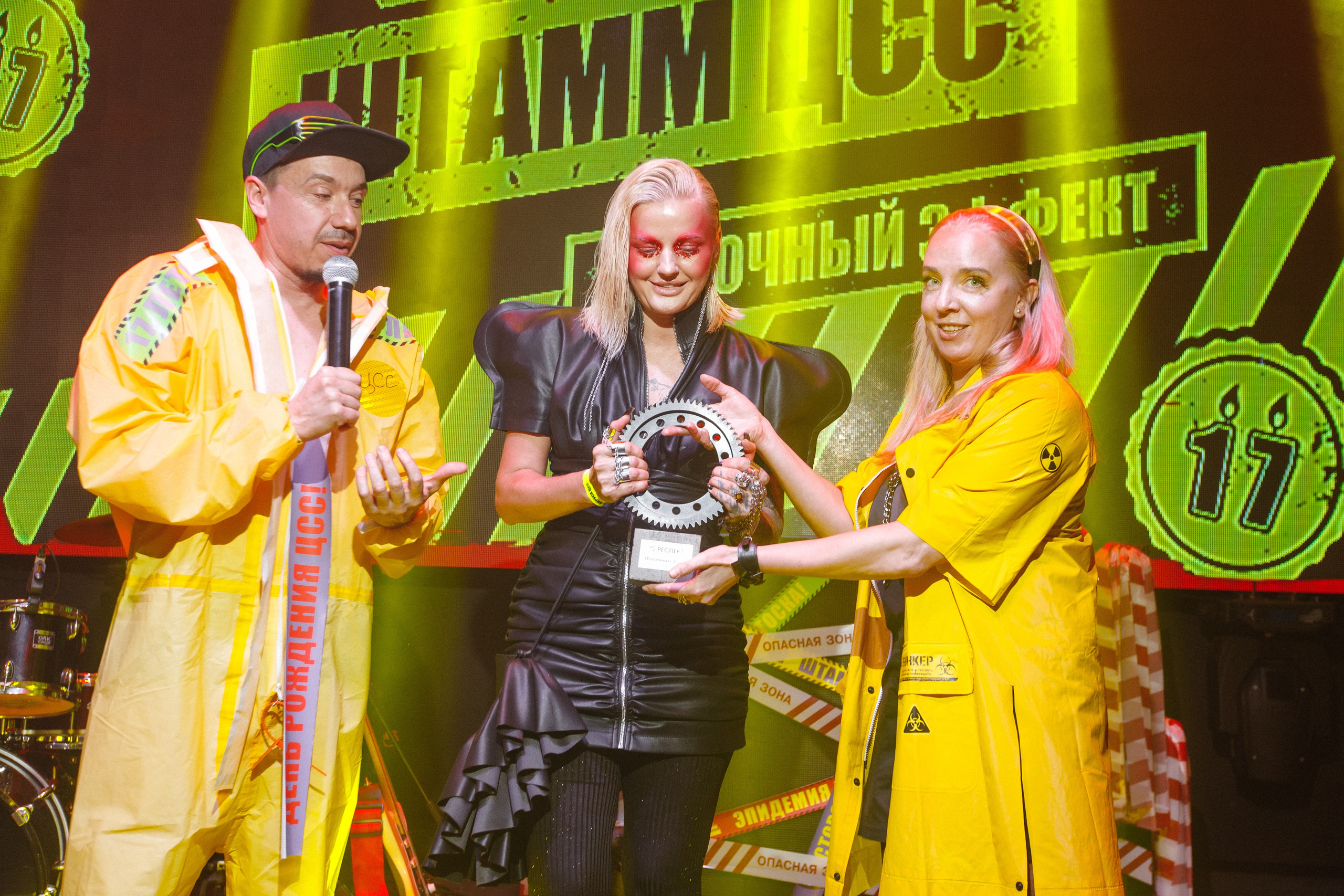 ЦСС 17 ЛЕТ — ШТАММ ЦСС [PART I — A.Kozhevnikov]. СВОИ. ФОТООТЧЕТЫ-СОБЫТИЯ-МЕСТА