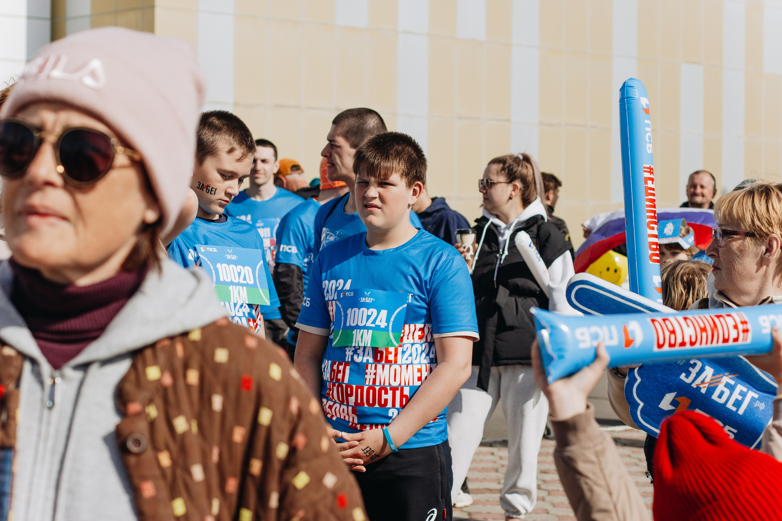 Репортаж ЗАБЕГ РФ 2024 КУРИЛЬСК. Фотограф Итуруп | Курильские острова