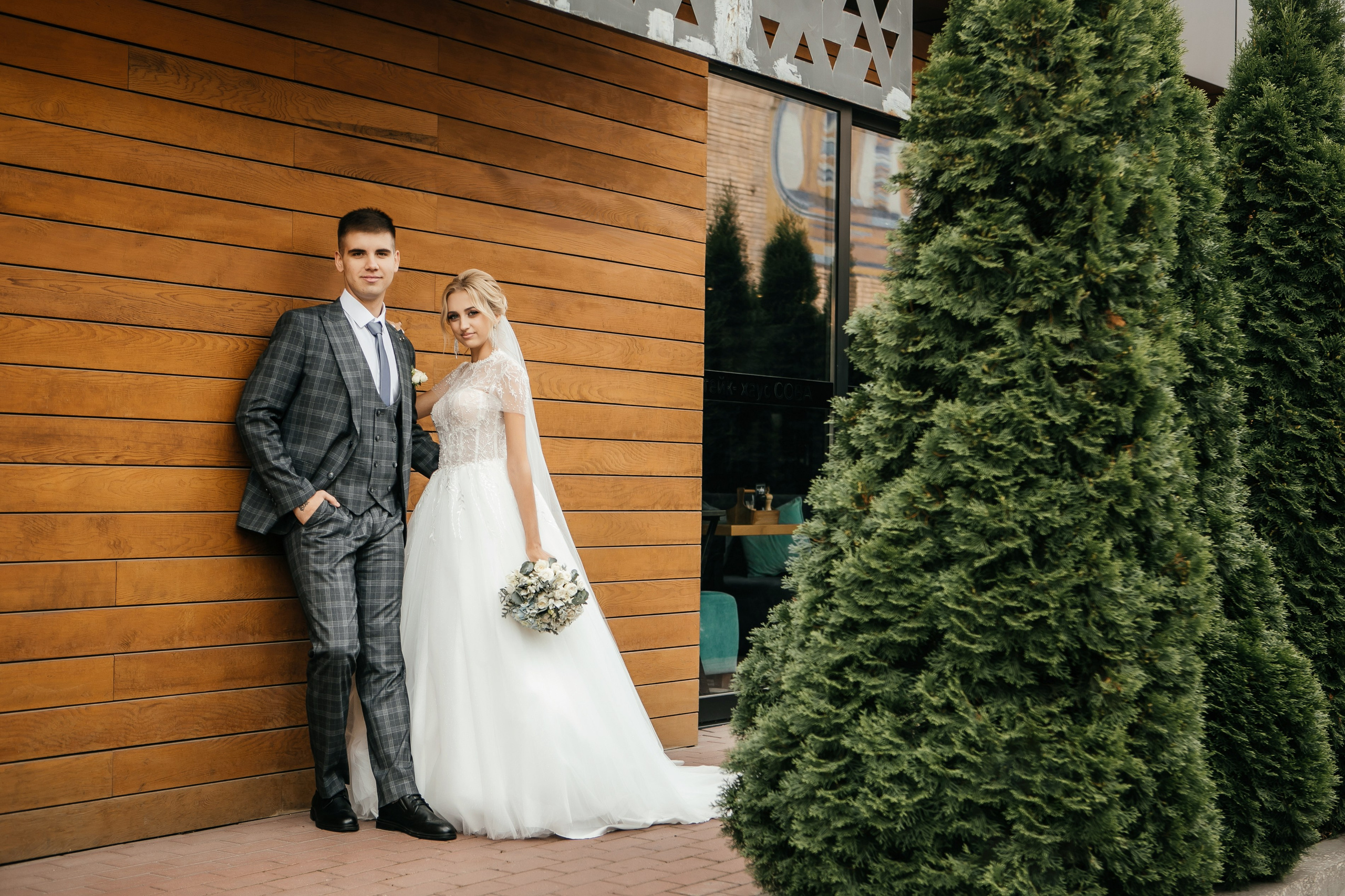 Даша и Влад. Chertovskih.ru