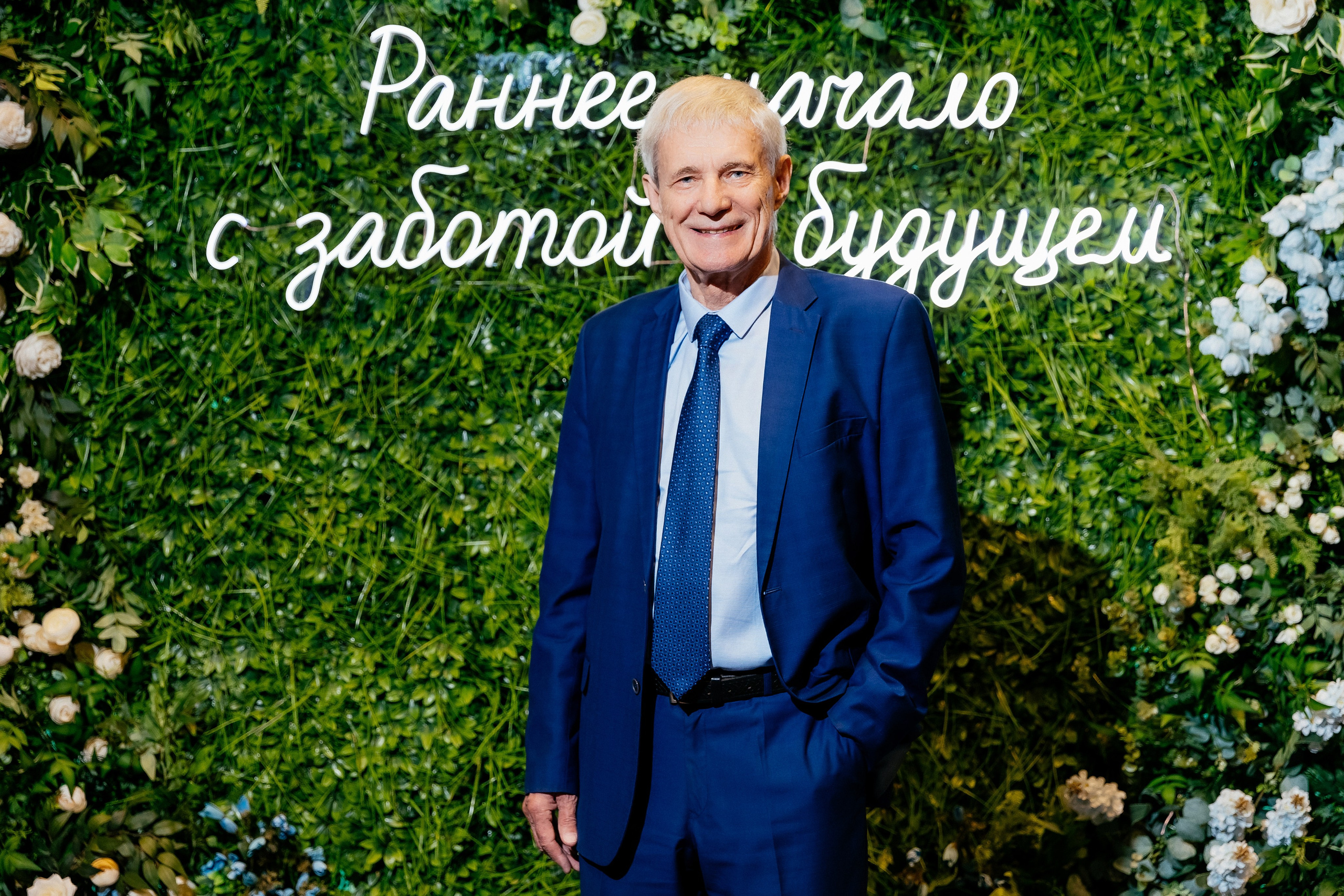 Конференция врачей. Красильников Евгений — профессиональный фотограф в Ростове-на-Дону