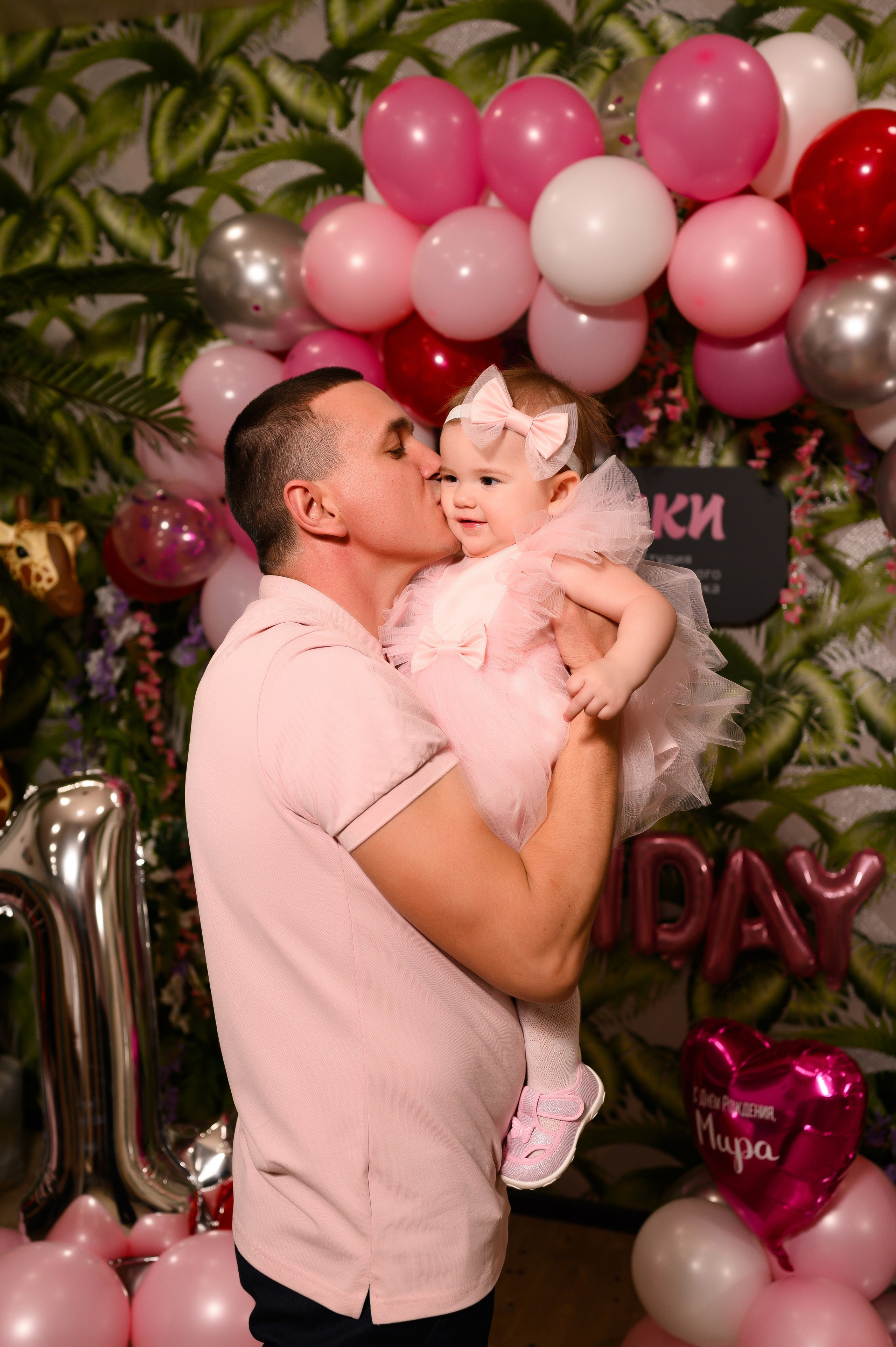 19.02.25. Свадебный и семейный фотограф в Краснодаре