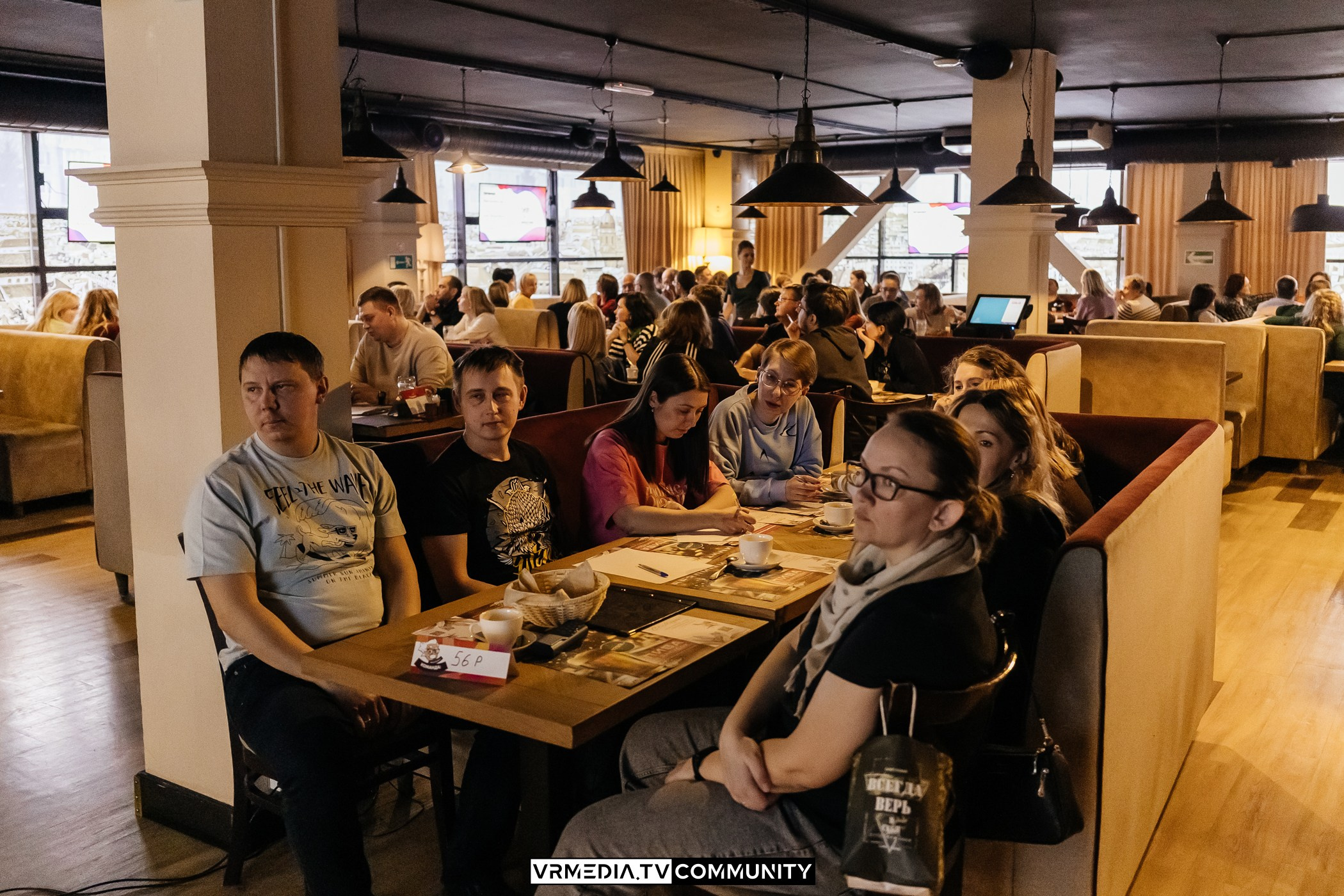 Эйнштейн Party в ресторане «Мюнхен»