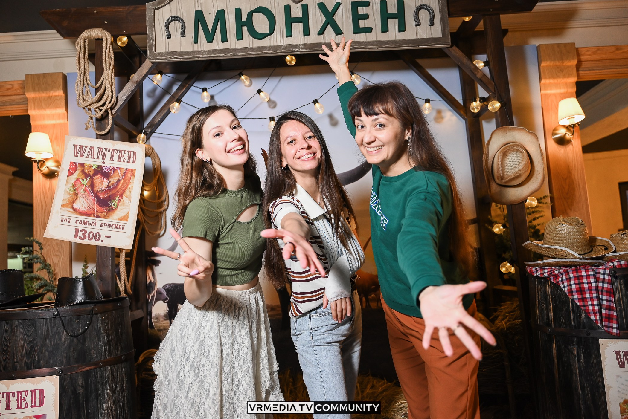 Ресторан «Мюнхен»: WOW Quiz