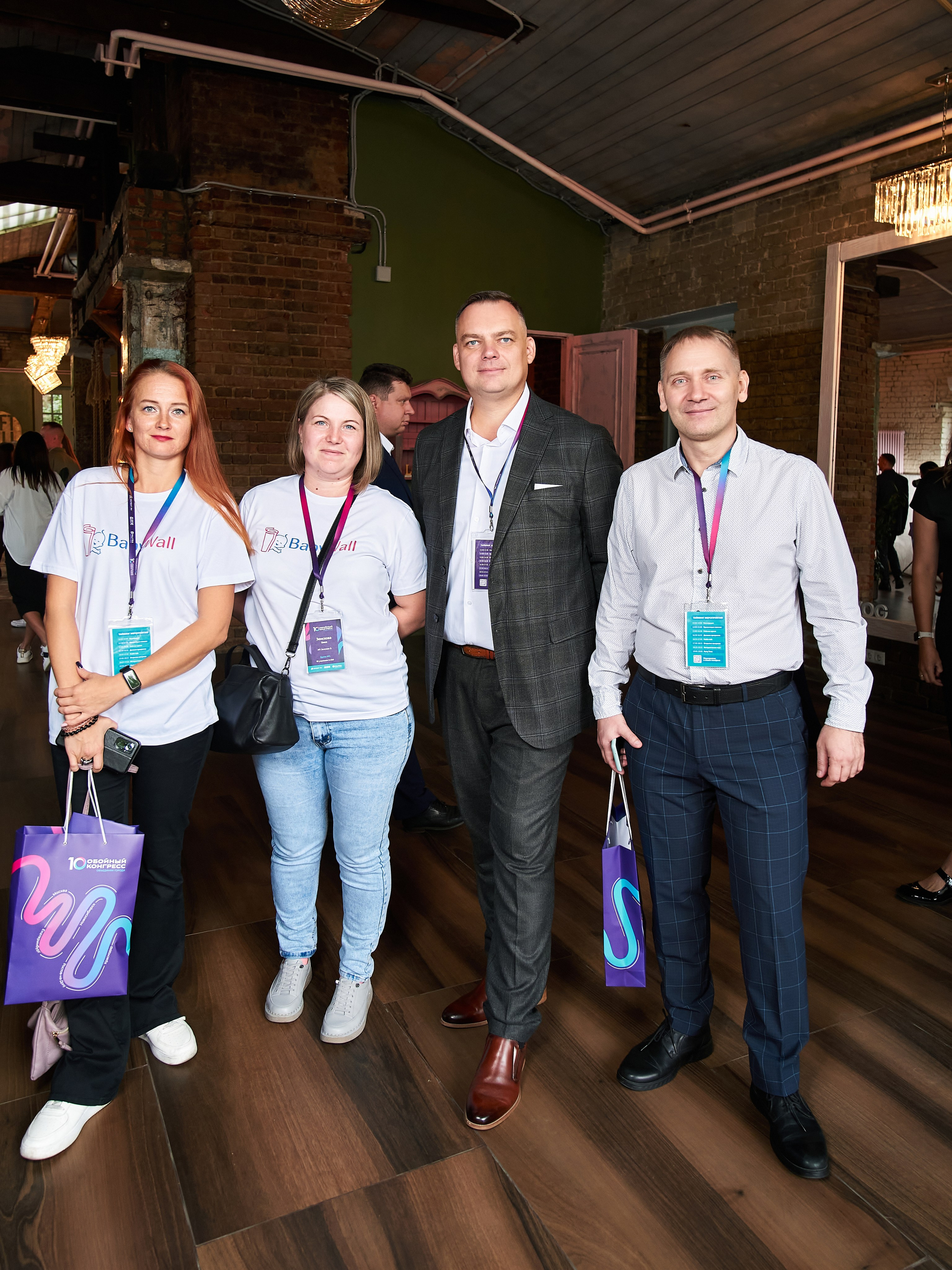 Обойный конгресс 10 (Palitra) 2024. Yankovski_001