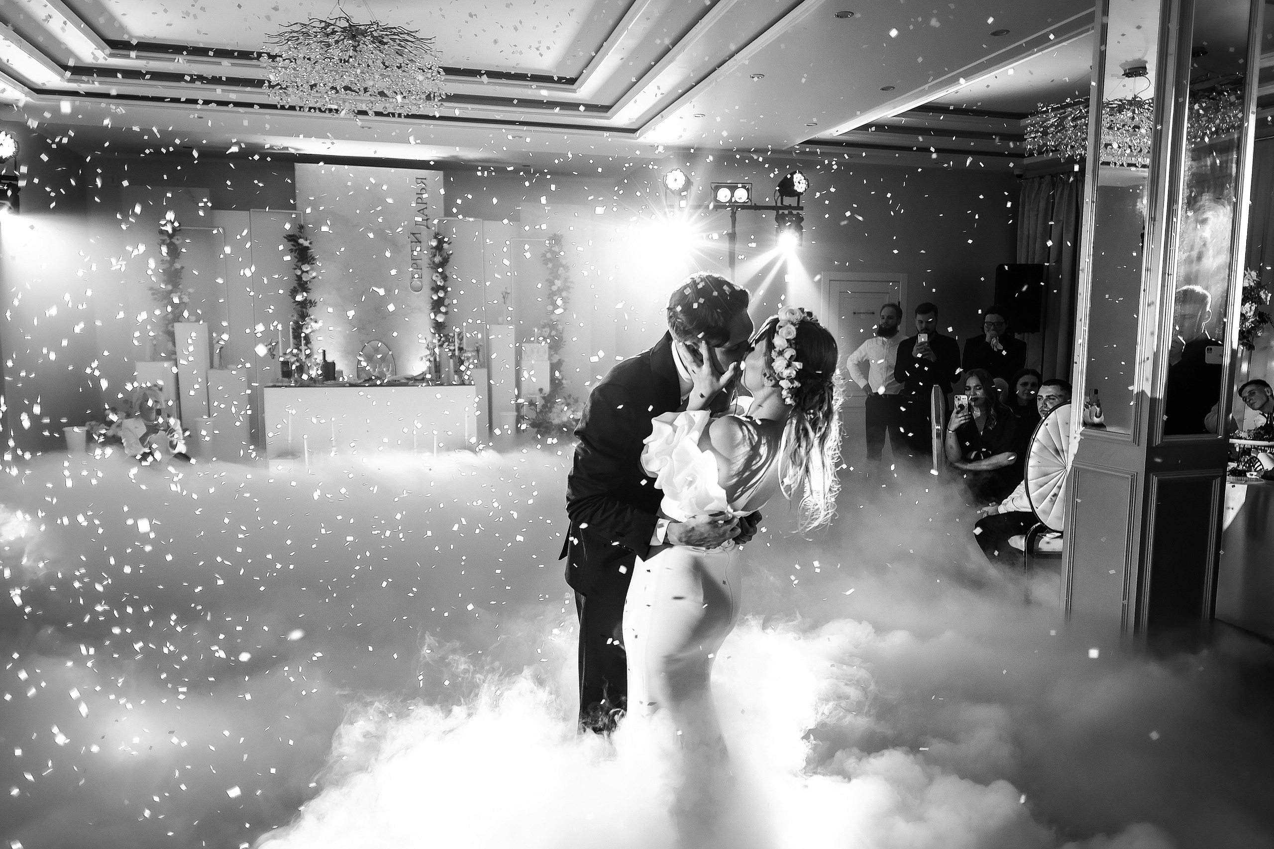 WED Дарья&Сергей (банкетная часть). Фотограф в Омске