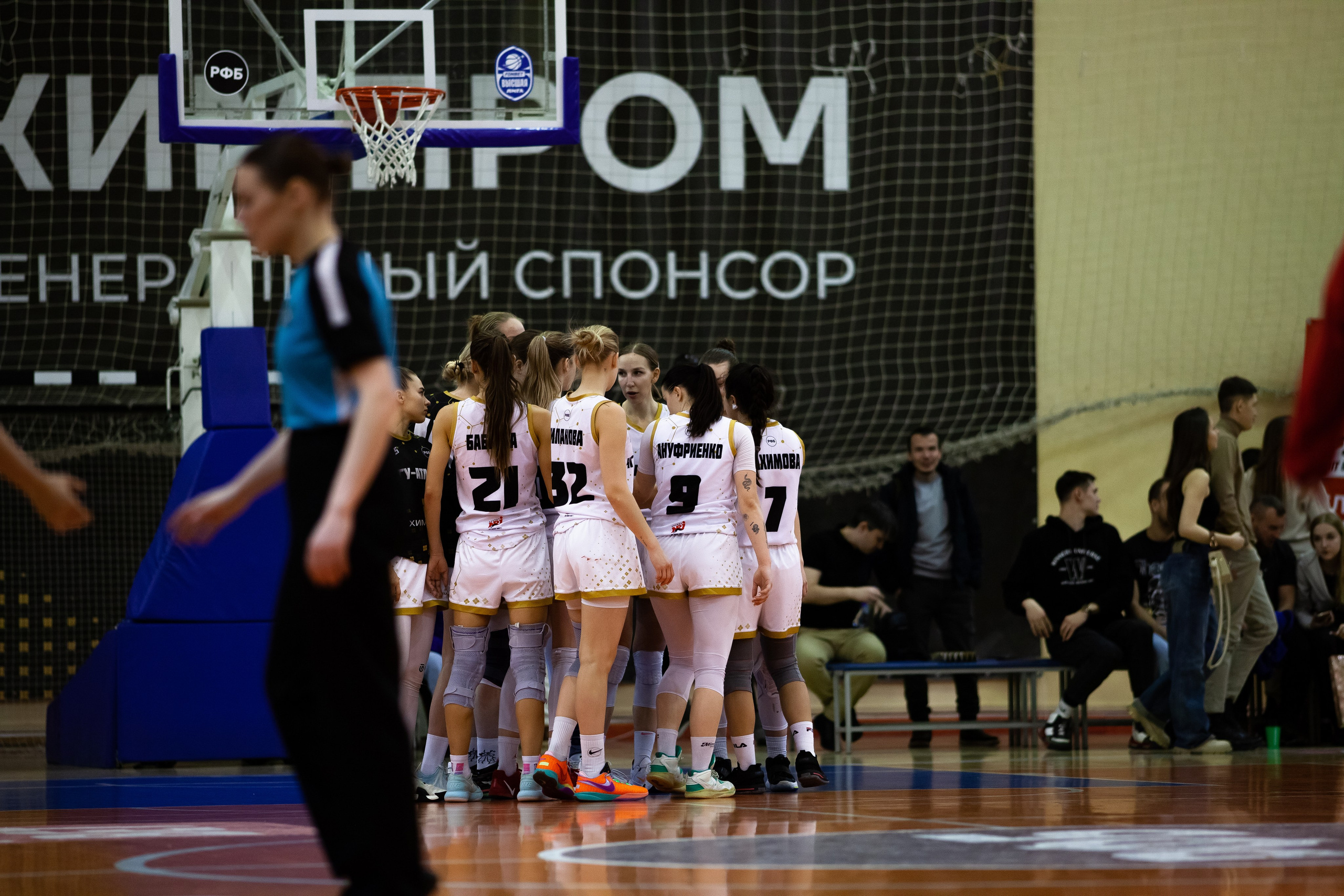 ЧГУ-Атланта — Юность 2 игра. Фотография