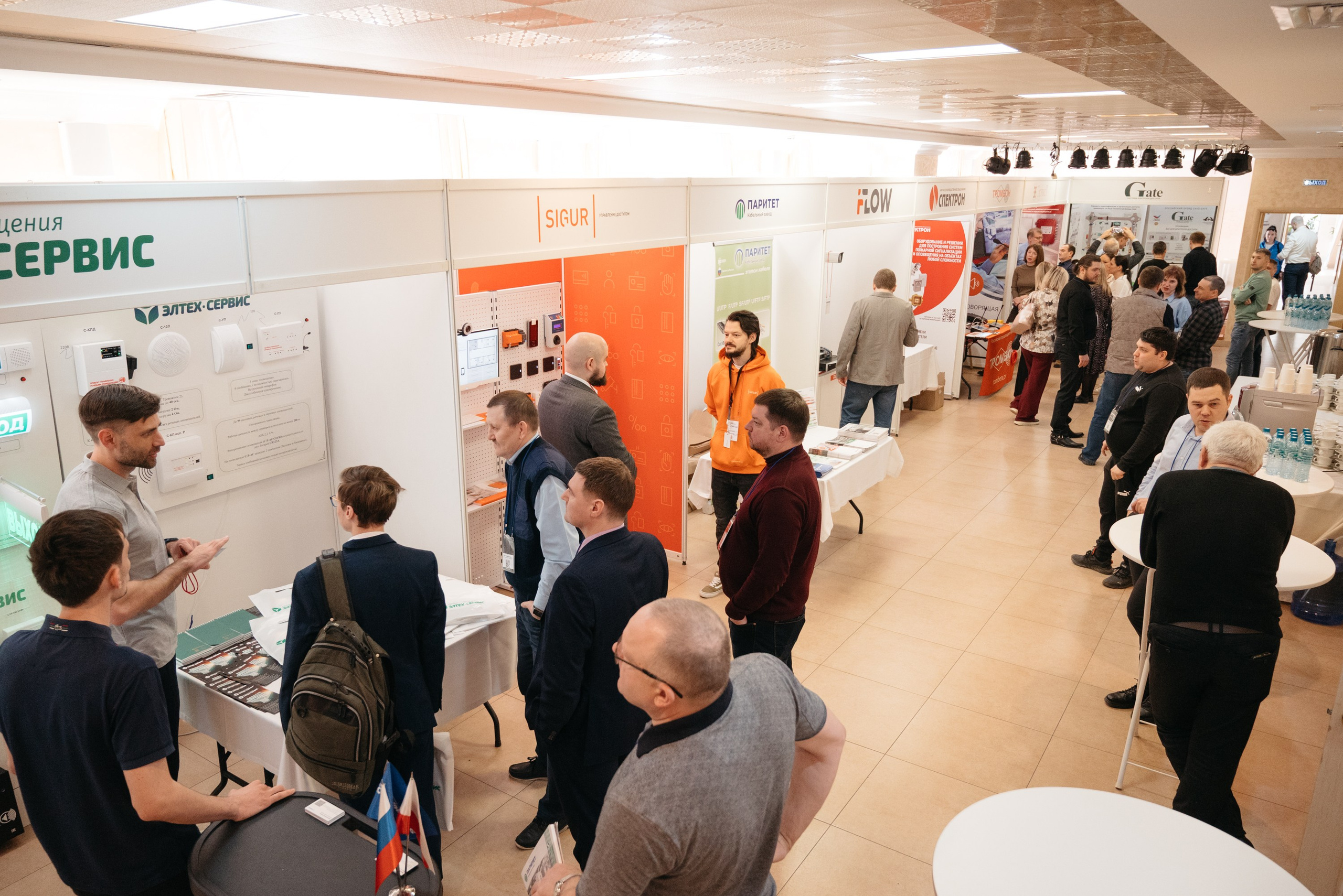 Форум. Свадебный фотограф Ижевск Петр Шишков