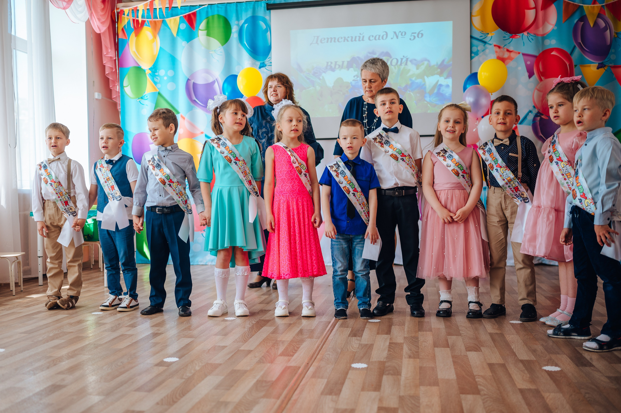 56 сад. Детский и семейный фотограф Катерина Мишина