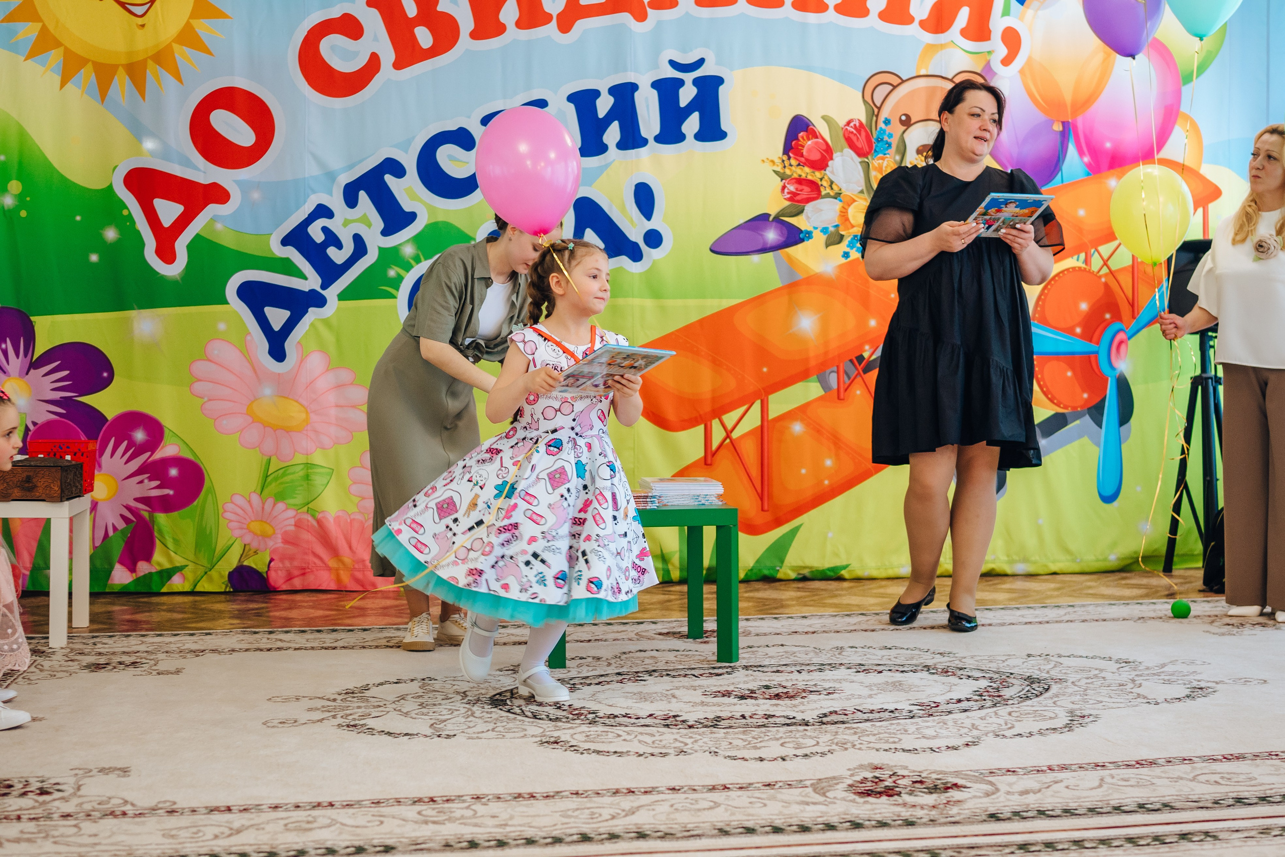 108 сад. Детский и семейный фотограф Катерина Мишина