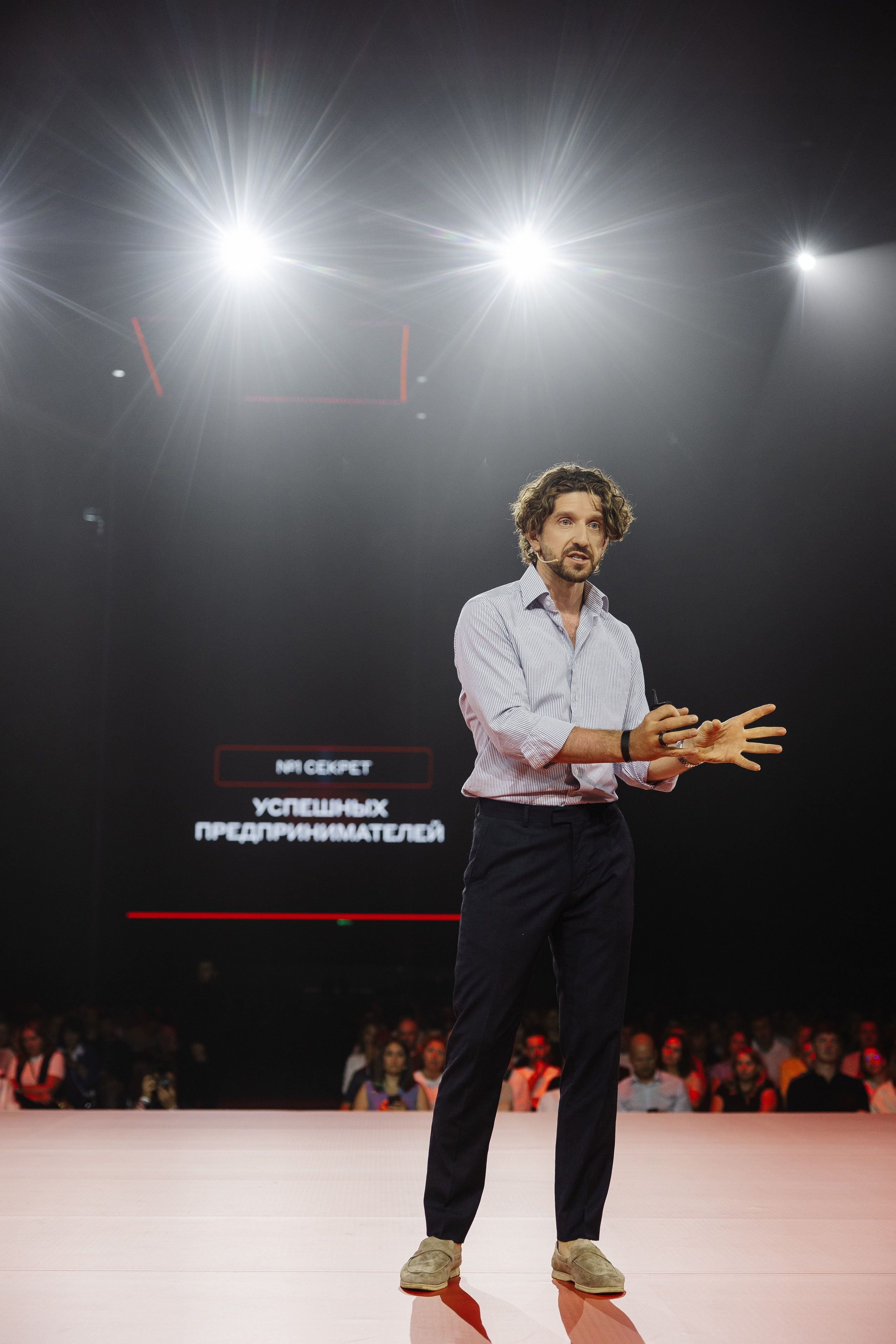 АЛЬФА КОНФА. Фотограф в Красноярске