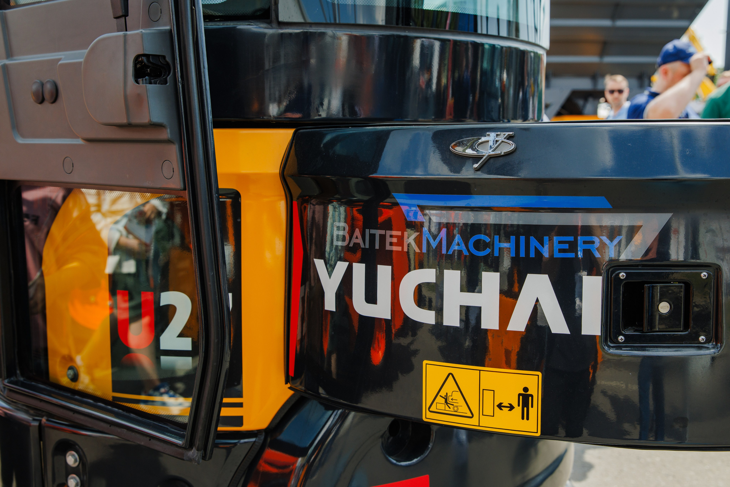 Выставка Спец. Техники. Фотограф Москва Шептаев Артём