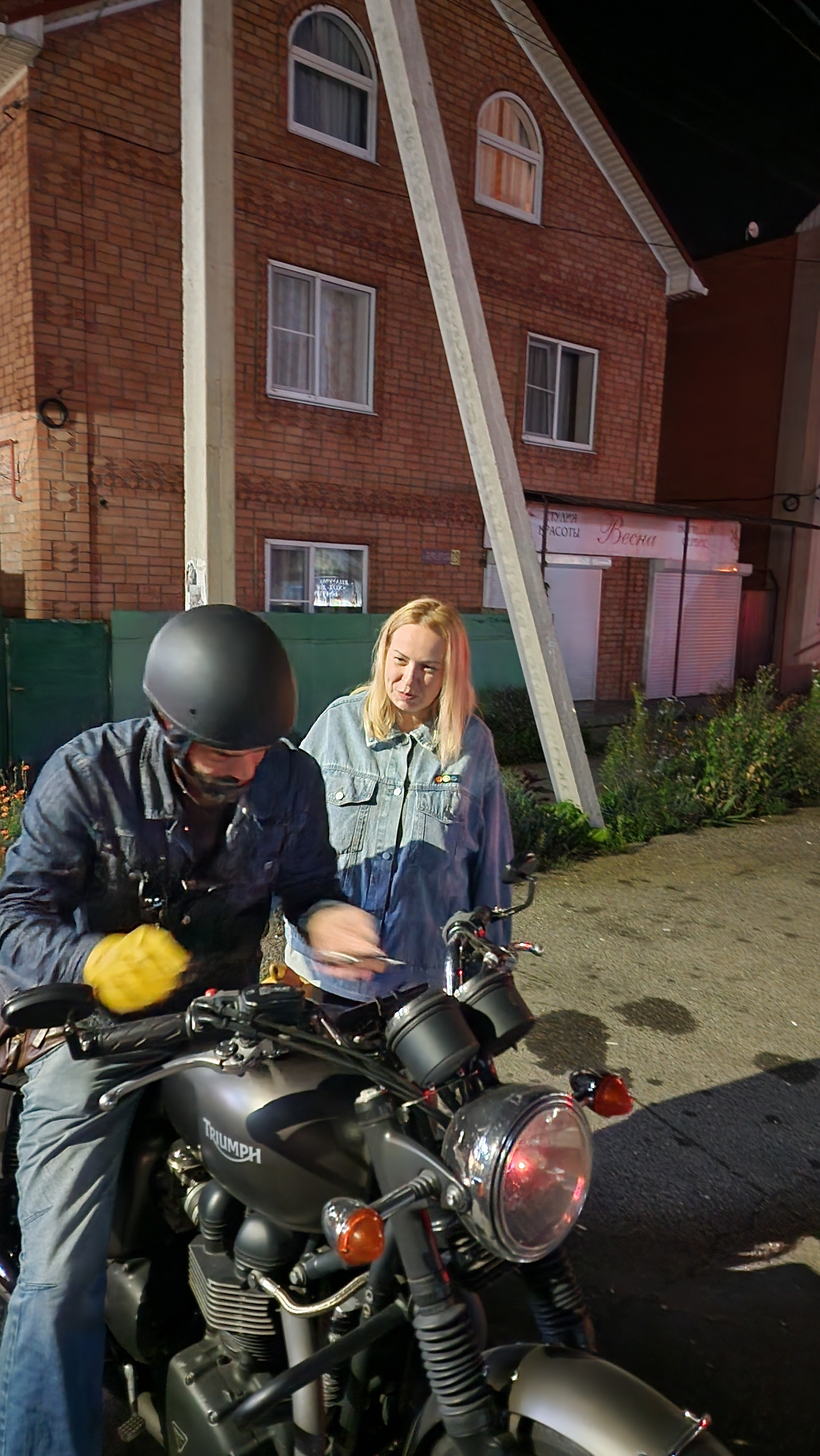 Горячий Ключ: Мотоцикл (2024-09-20). Собор Отрасли