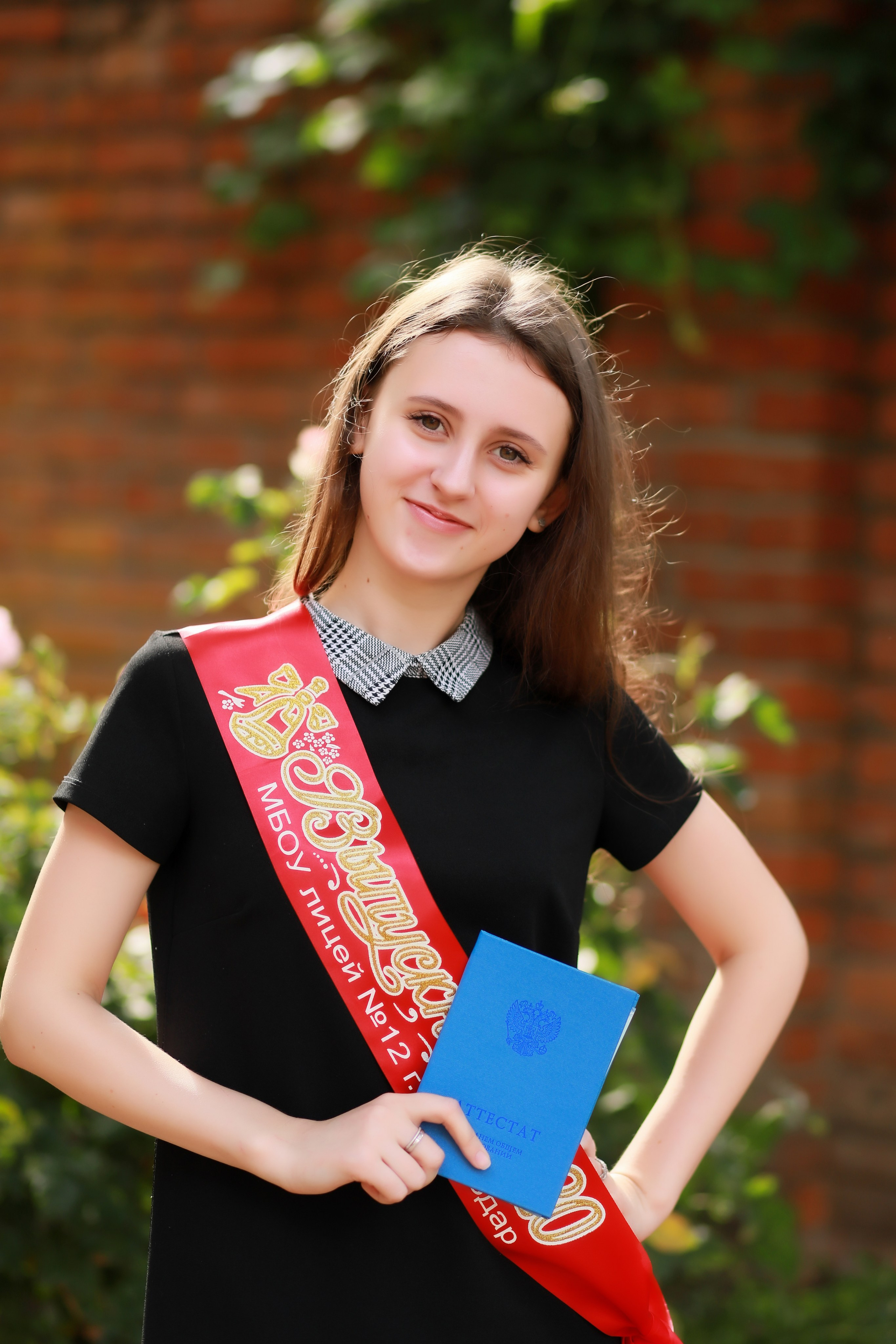 Вручение аттестатов (12 лицей). Детский семейный фотограф Краснодар