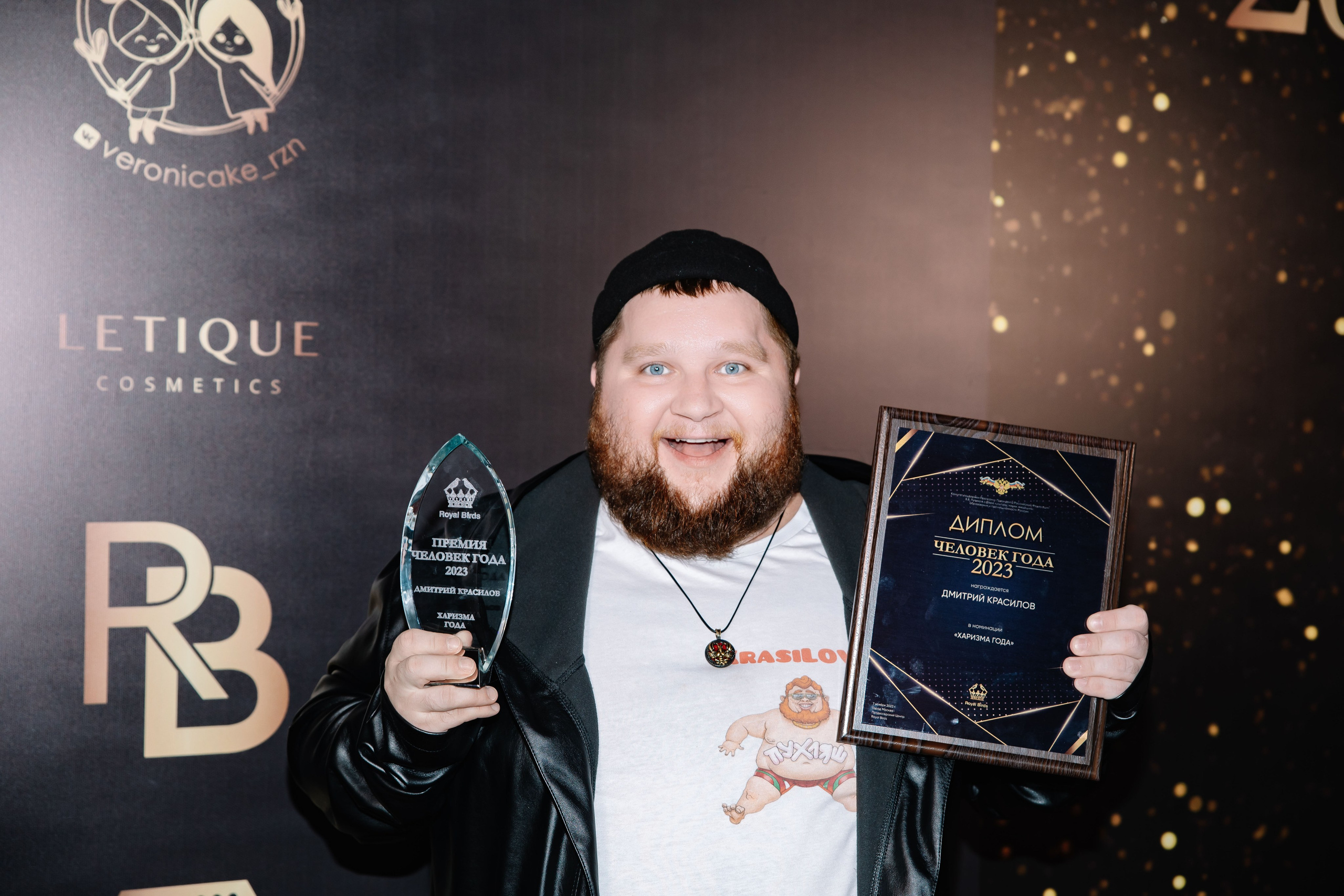 Вечеринки. Фотограф в Москве Яна Полосина