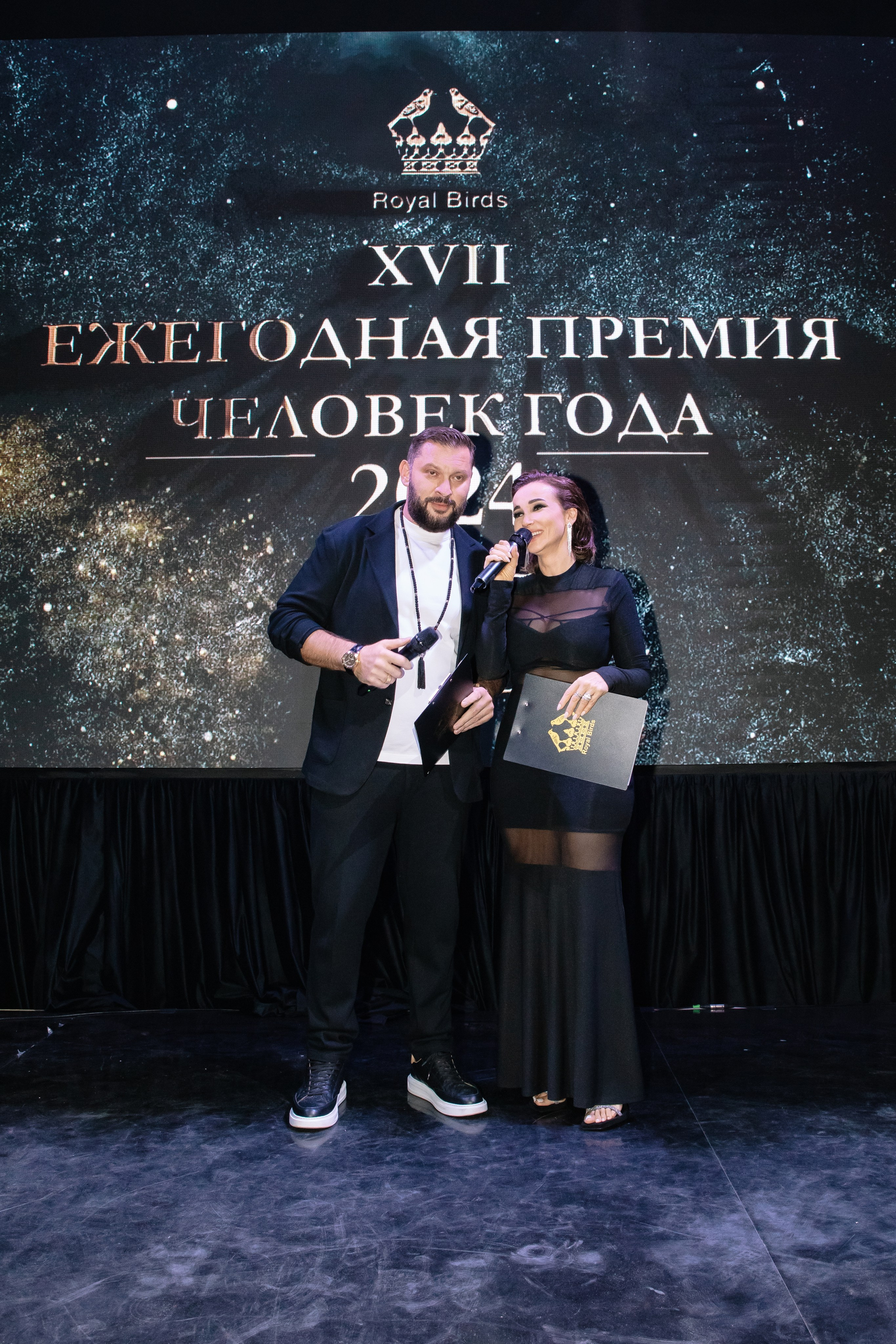 Премия RB «Человек Года 2024» / Villa Барвиха 135. Фотограф в Москве Яна Полосина