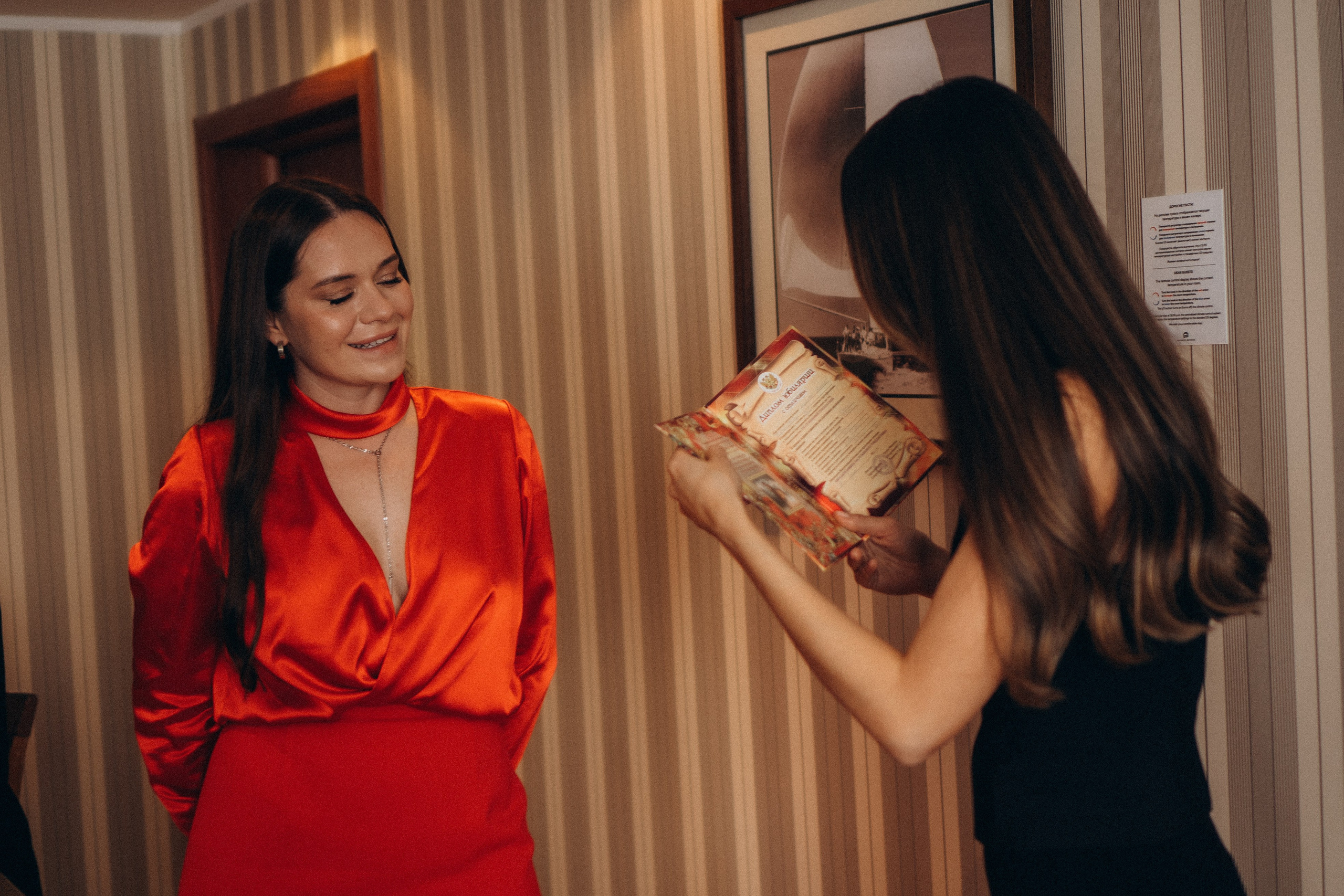 ДЕНЬ РОЖДЕНИЯ. Профессиональный фотограф, Санкт-Петербург — Виктория Богомолова