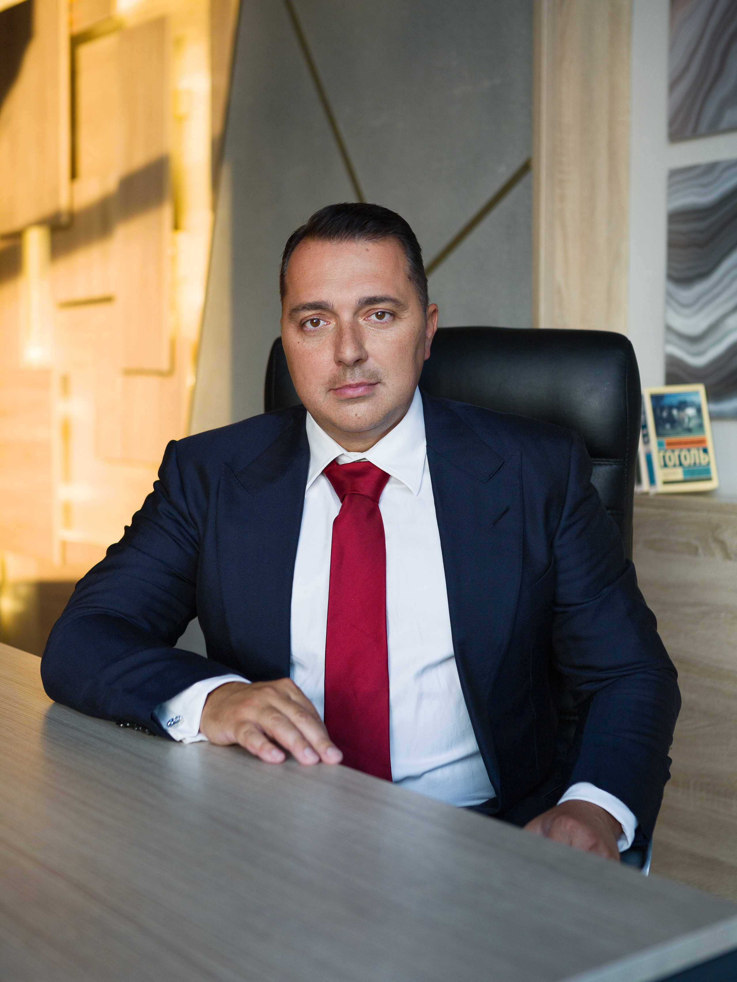 Деловой портрет