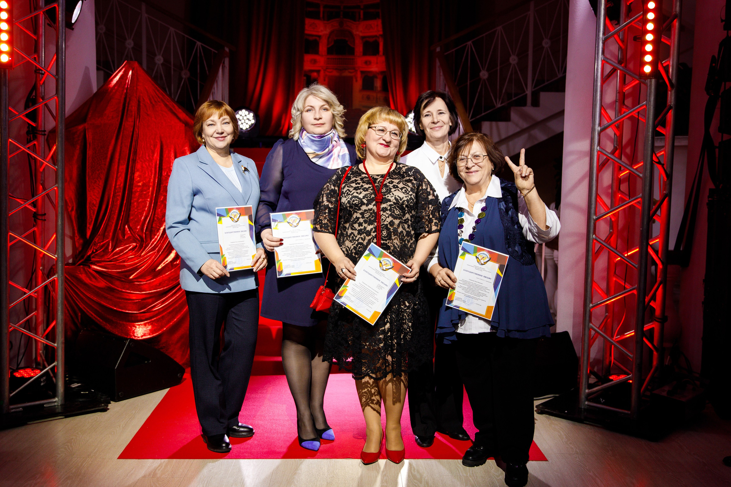 Награждение победителя конкурса «Учитель Года» г. Горнозаводск. Фотограф Дмитрий Молчанов | Фотограф Пермь | Фотограф