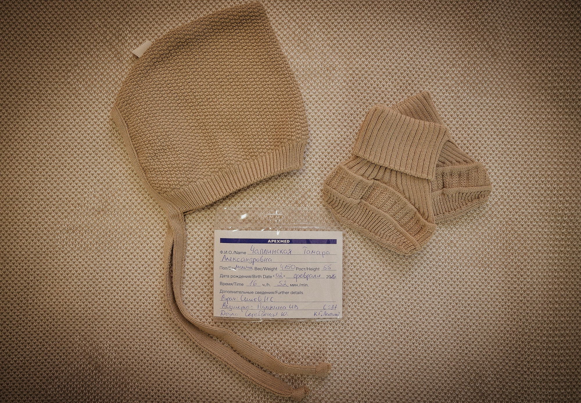 Выписка. Детский и семейный фотограф