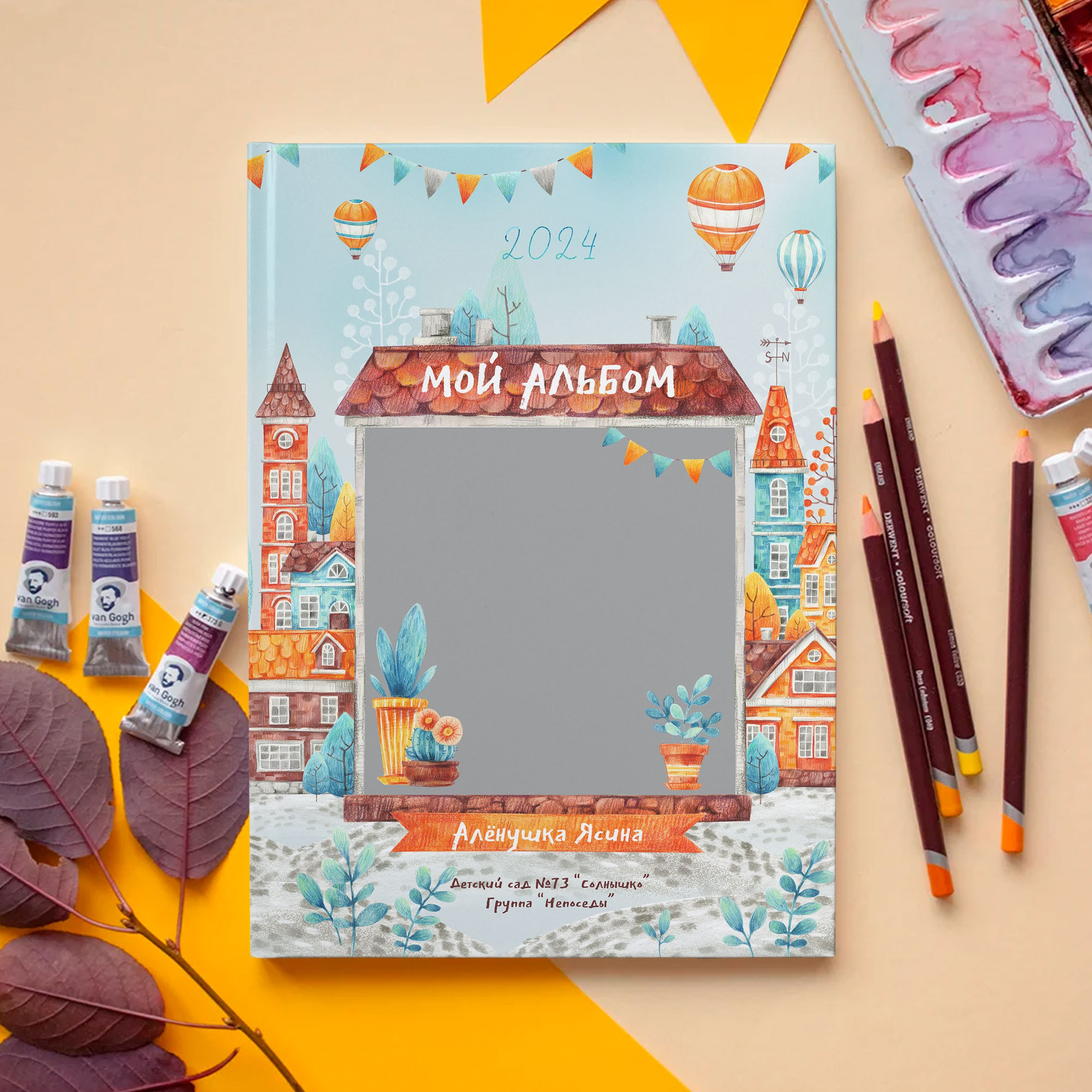 Дизайны фотокниг для детского сада. REPEYBOOK | Выпускные альбомы для детского сада и класса
