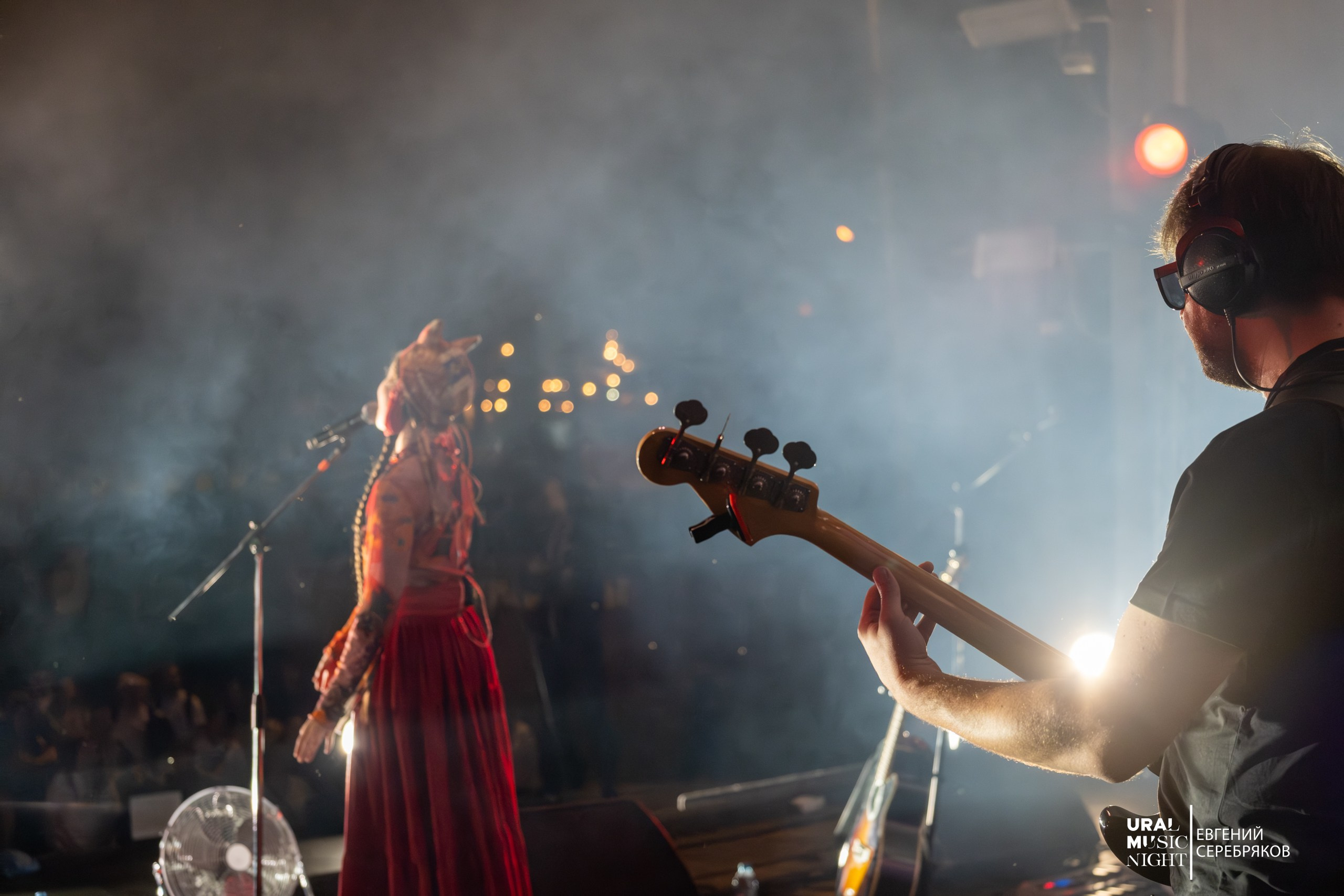 Ural Music Night 2026