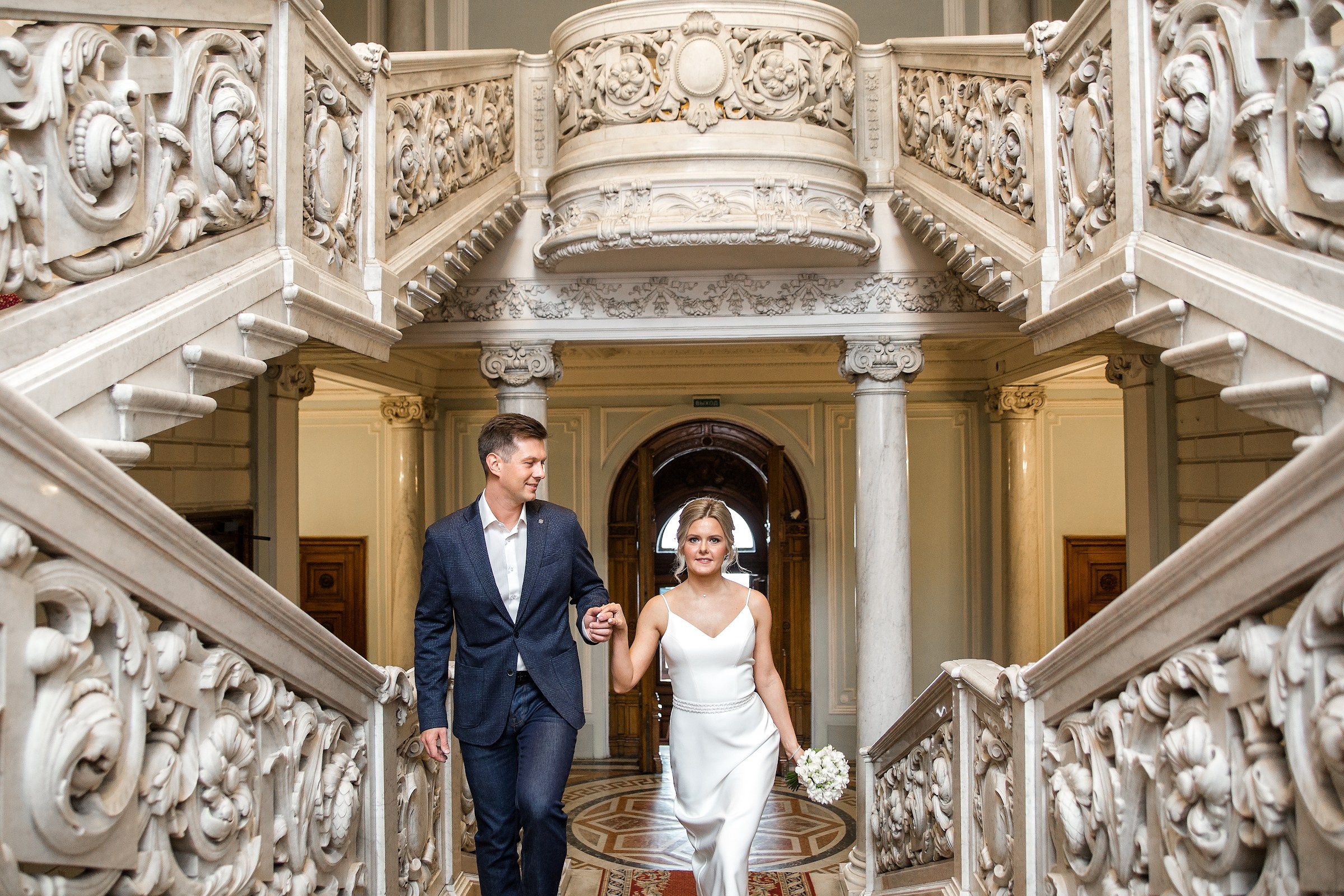 Валерия и Илья. Главная