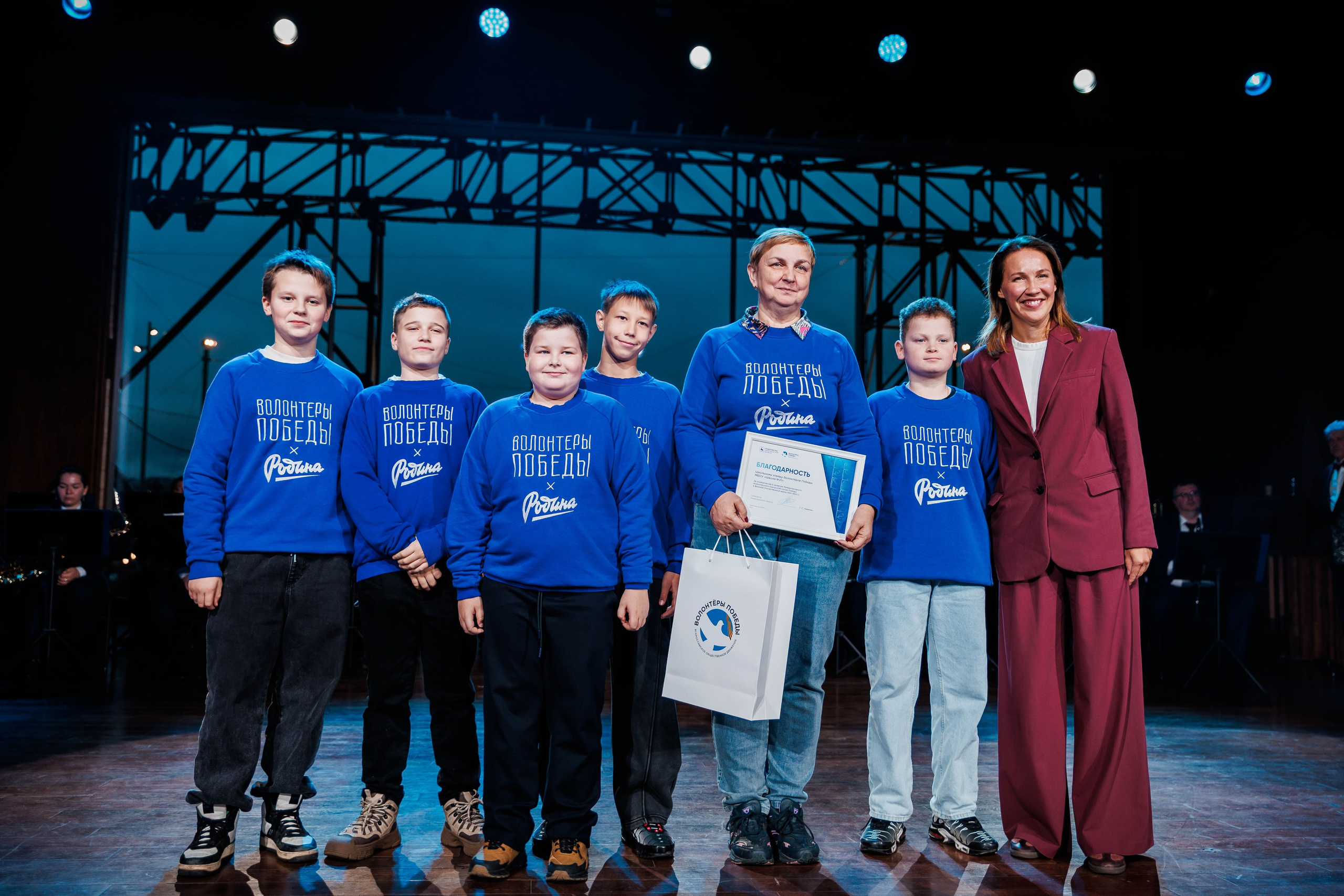 РЕГИОНАЛЬНЫЙ ФОРУМ ВОЛОНТЕРОВ ПОБЕДЫ. Фотограф Нижний Новгород Игнатьева Виктория