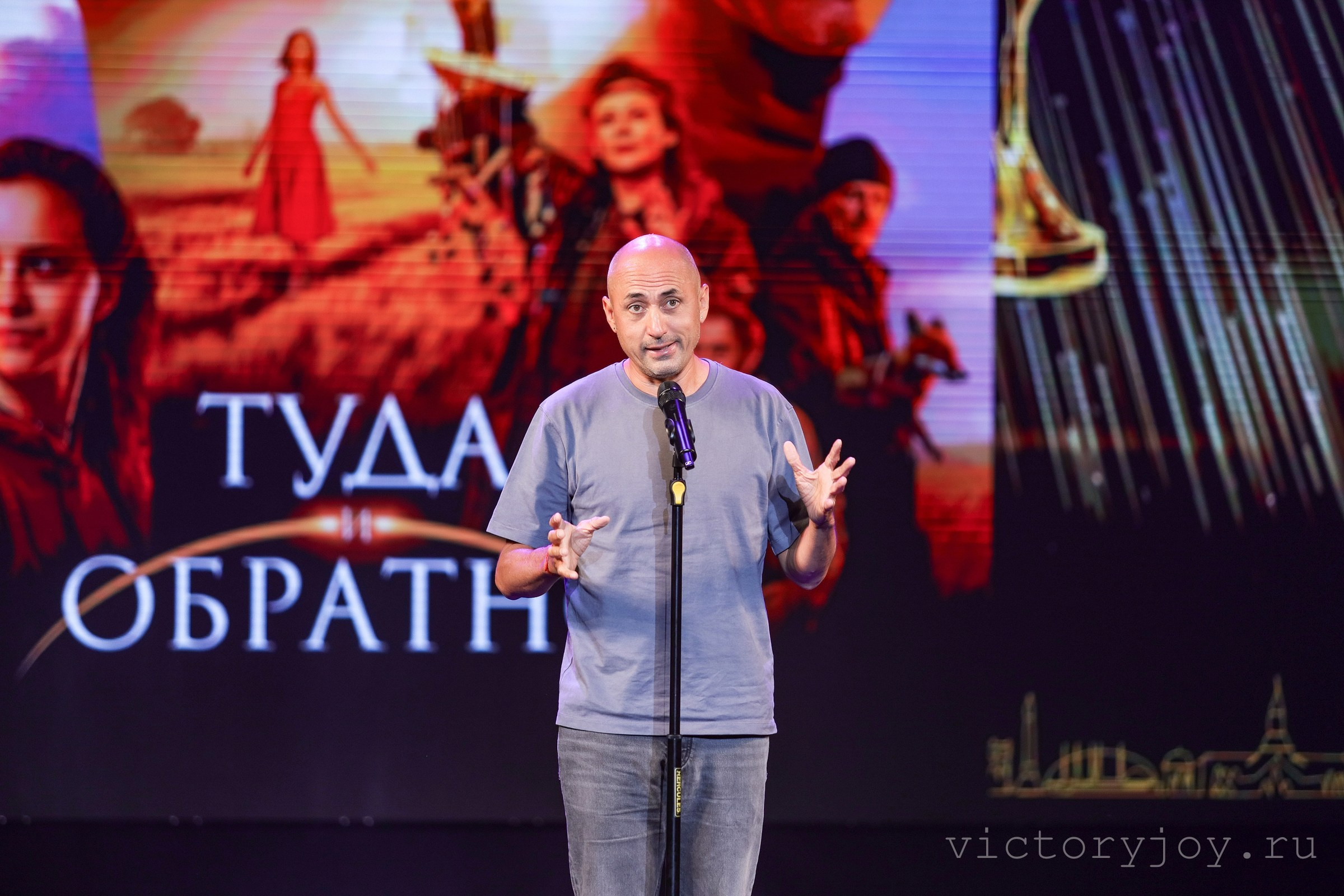 Антарес 2024. Сочи. Международный кинофестиваль. Профессиональный фотограф в Сочи Виктория Джой. Обучение