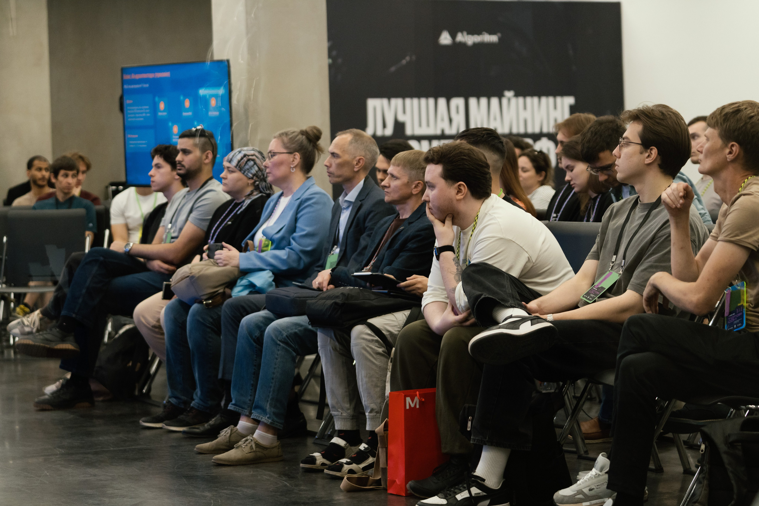 Татарсан 2025. Портретный фотограф в Казани Радомир Заздравных