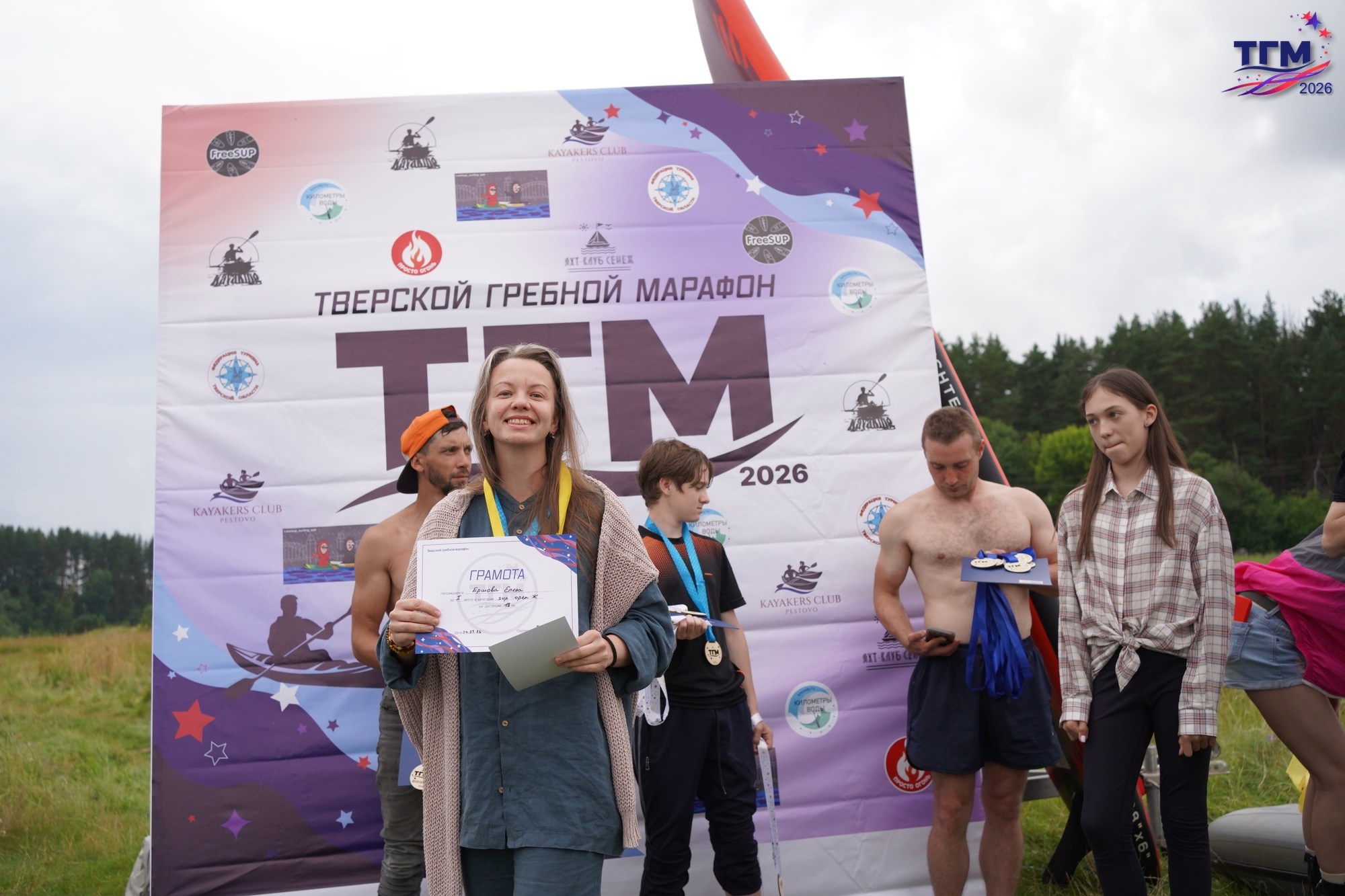Тверской гребной марафон. Семейный фотограф Варвара Сорока в городе Москве