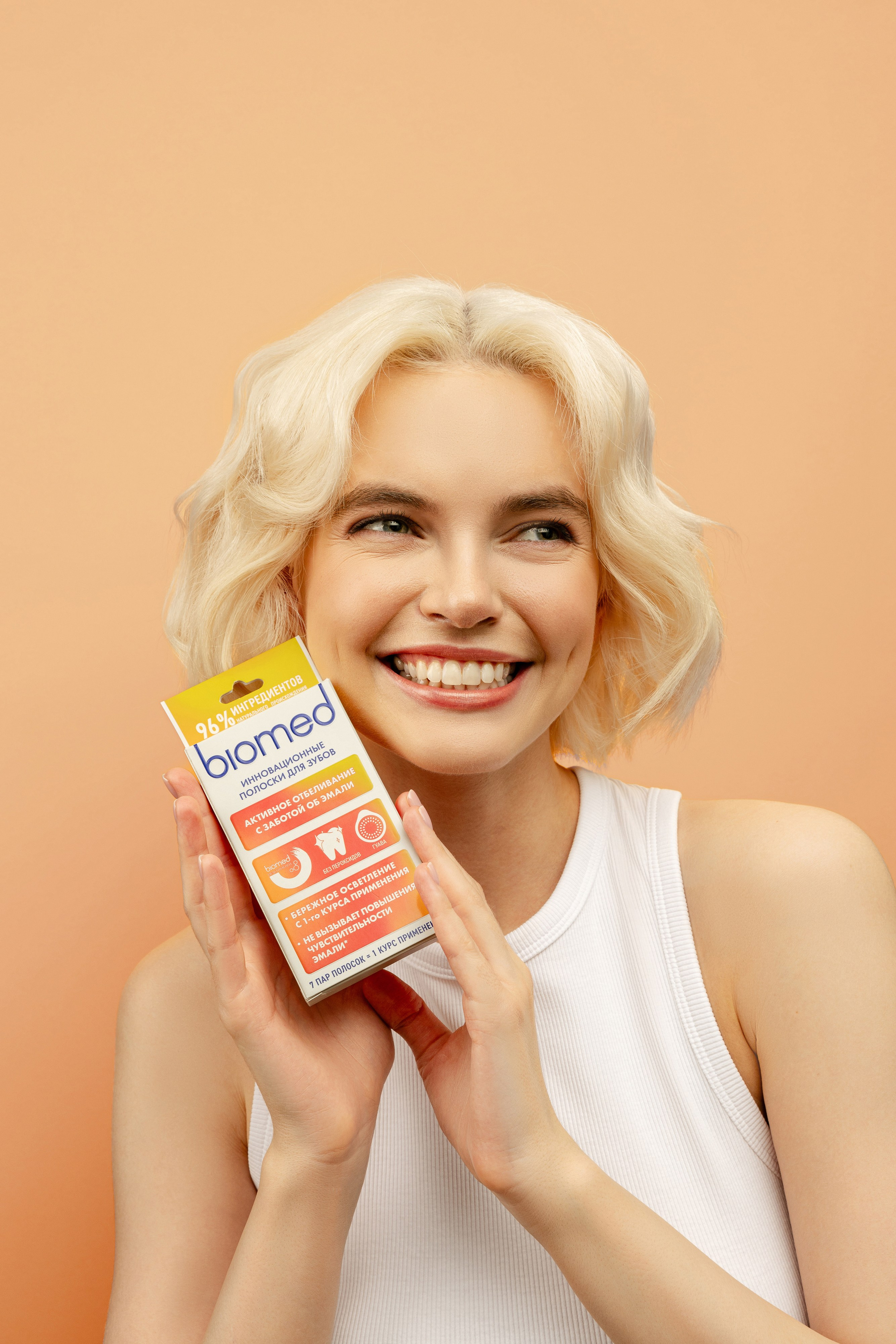 Рекламный фотограф Санкт-Петербург