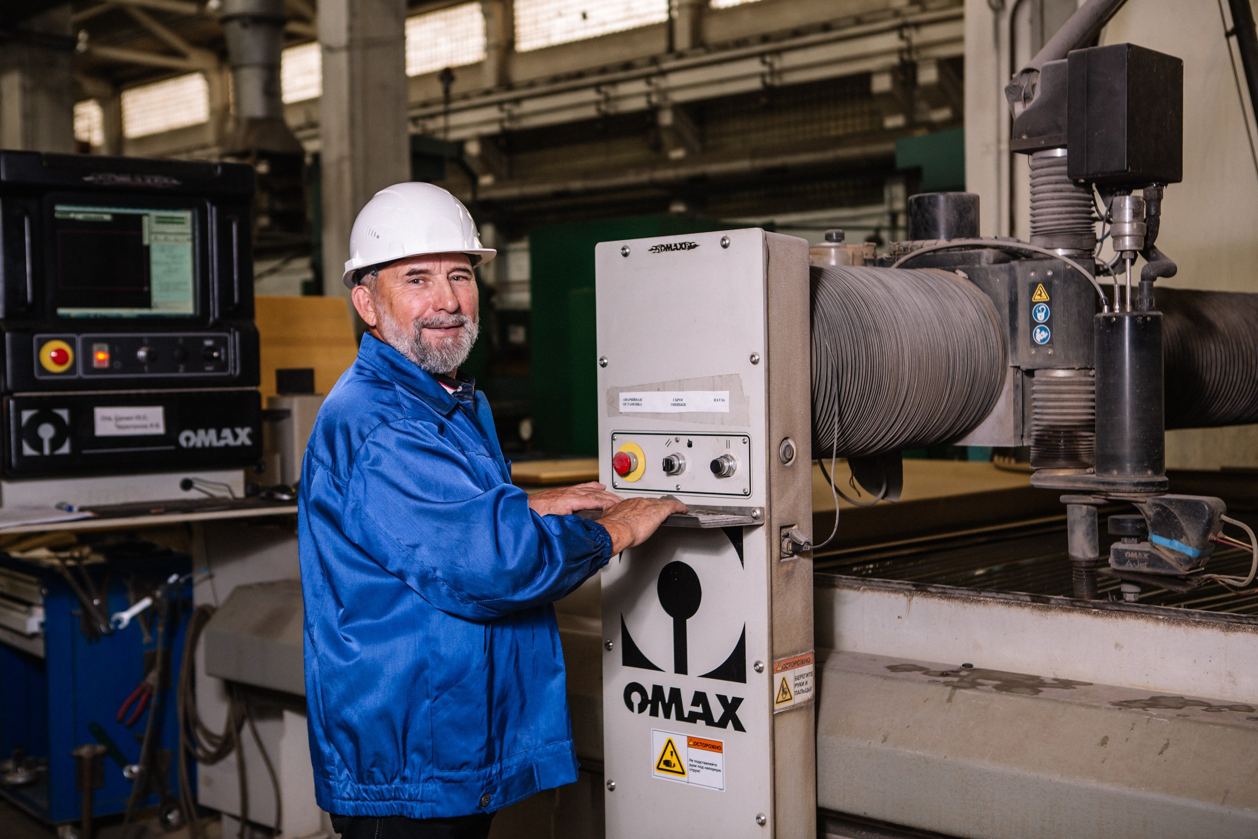 НИИ Химмаш. Фотограф Евгения Улаз