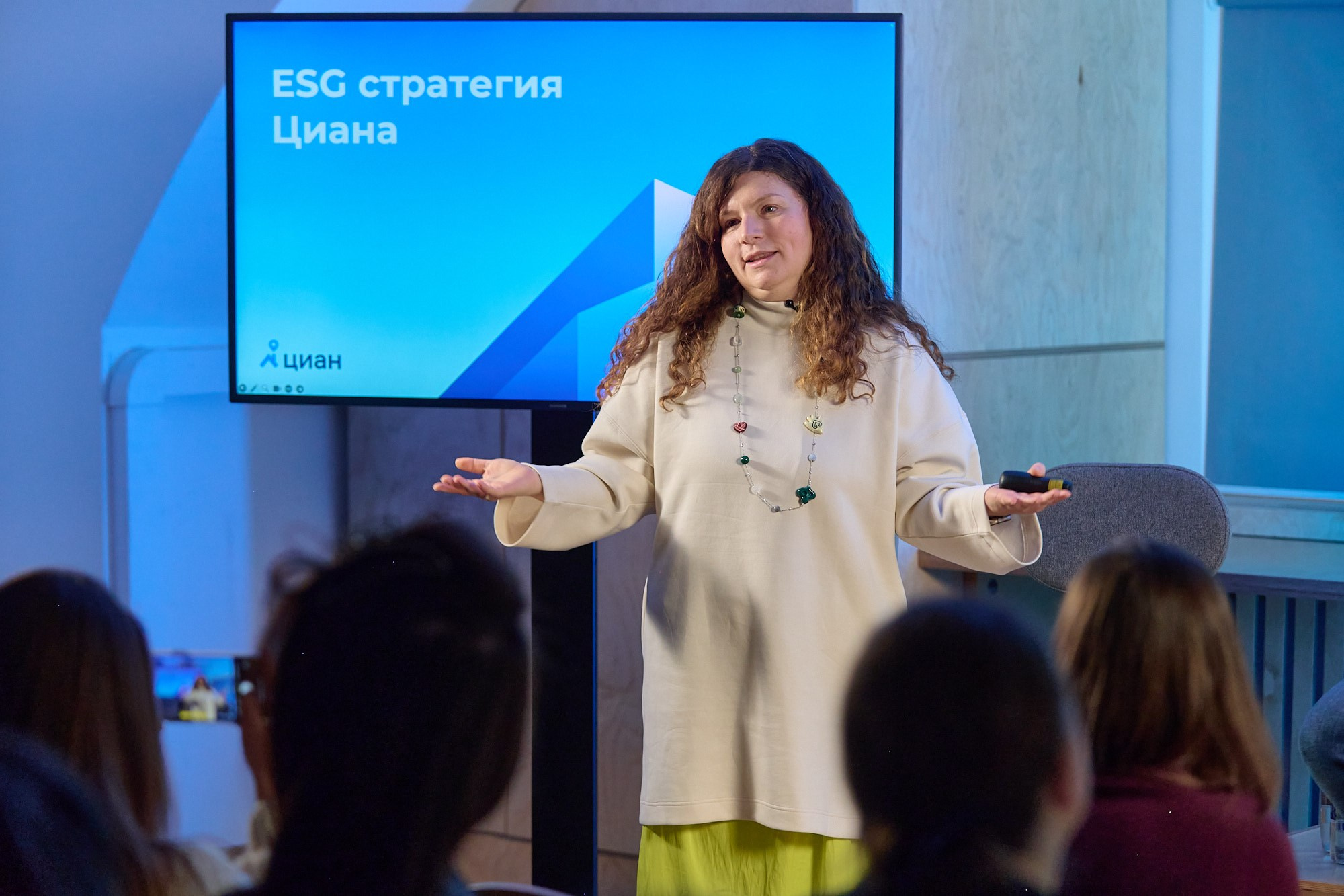 ЦИАН: устойчивое развитие. Репортажный фотограф в Москве Вадим Францев