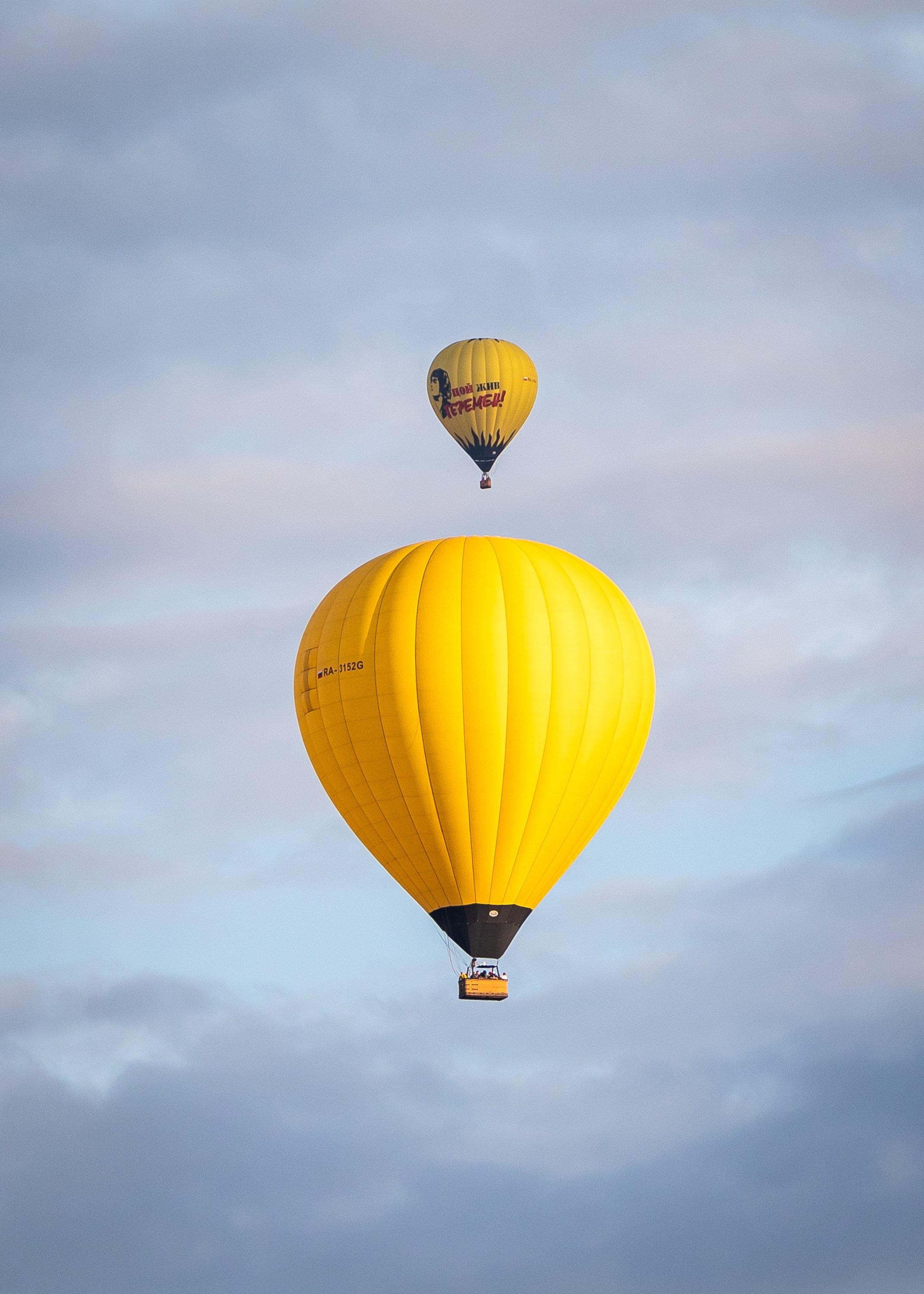 23-й фестиваль воздухоплавания «Золотое кольцо России» в Переславле-Залесском. Фотограф Владимир Охрименко