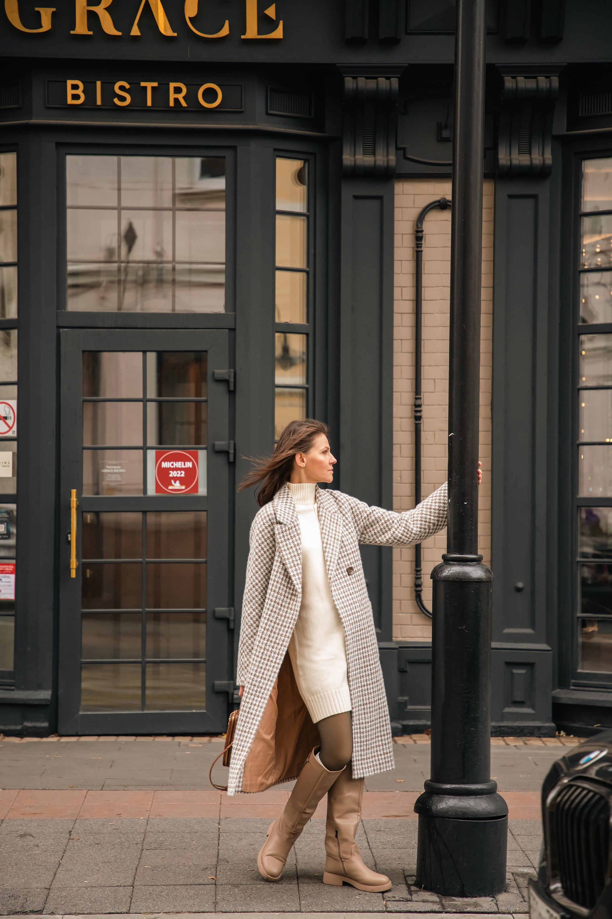 Осенняя прогулка на Патриарших