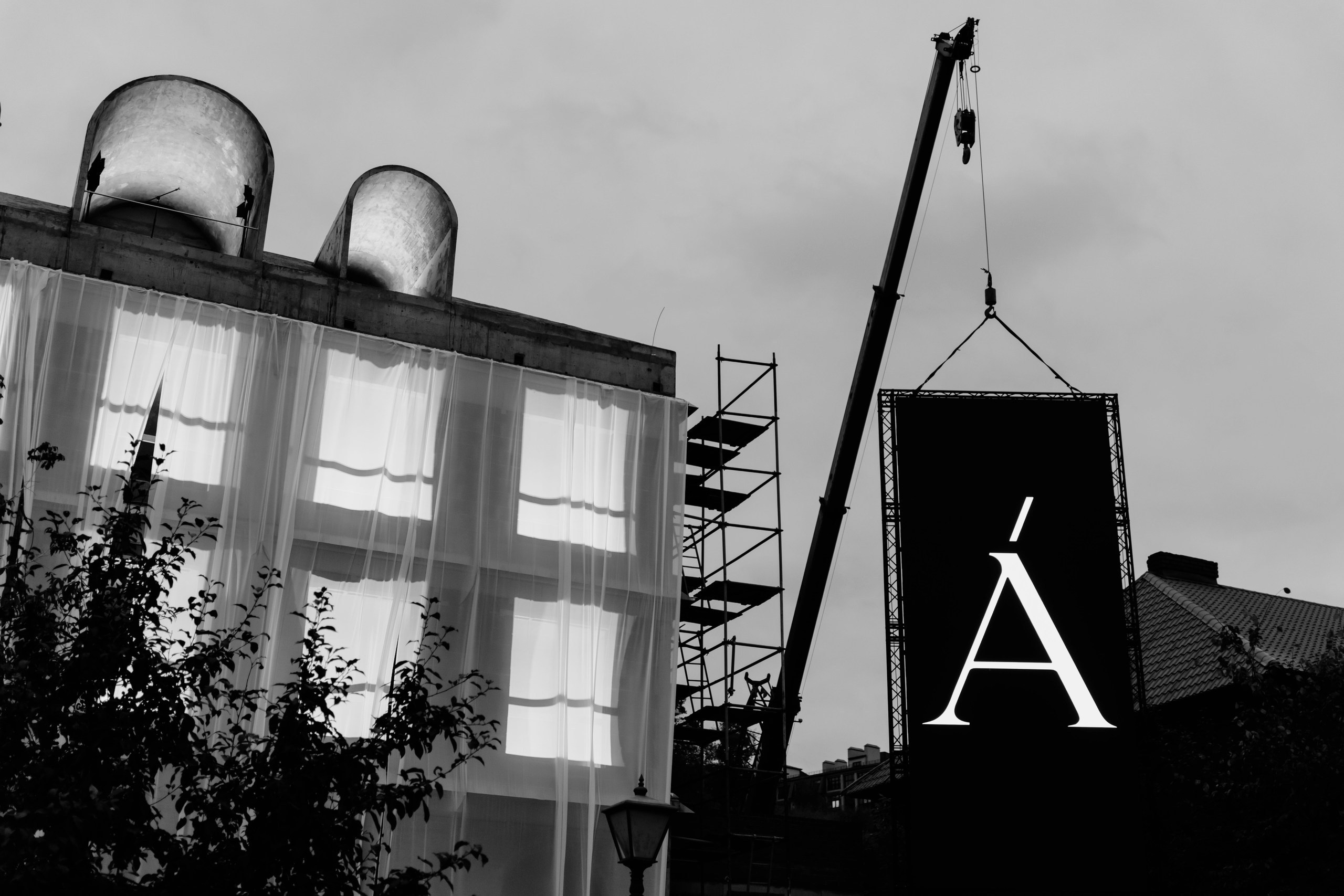 Слово за Авторами. Саша Копылов, фотограф в Казани