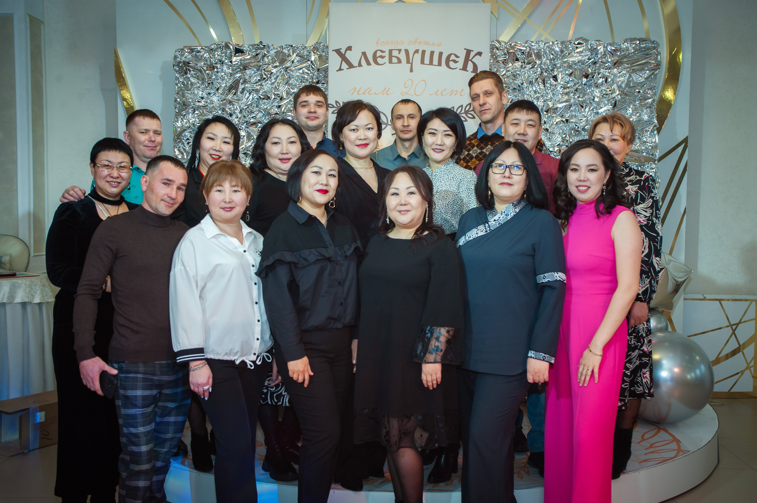 Хлебушек_20 лет. Андреева Александра фотограф в г. Улан-Удэ