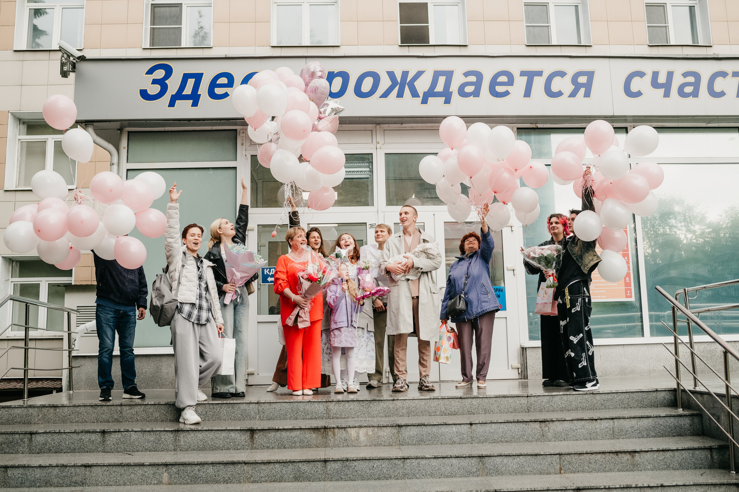 Выписка Авроры. Фотограф на выписку из роддома в Москве и МО
