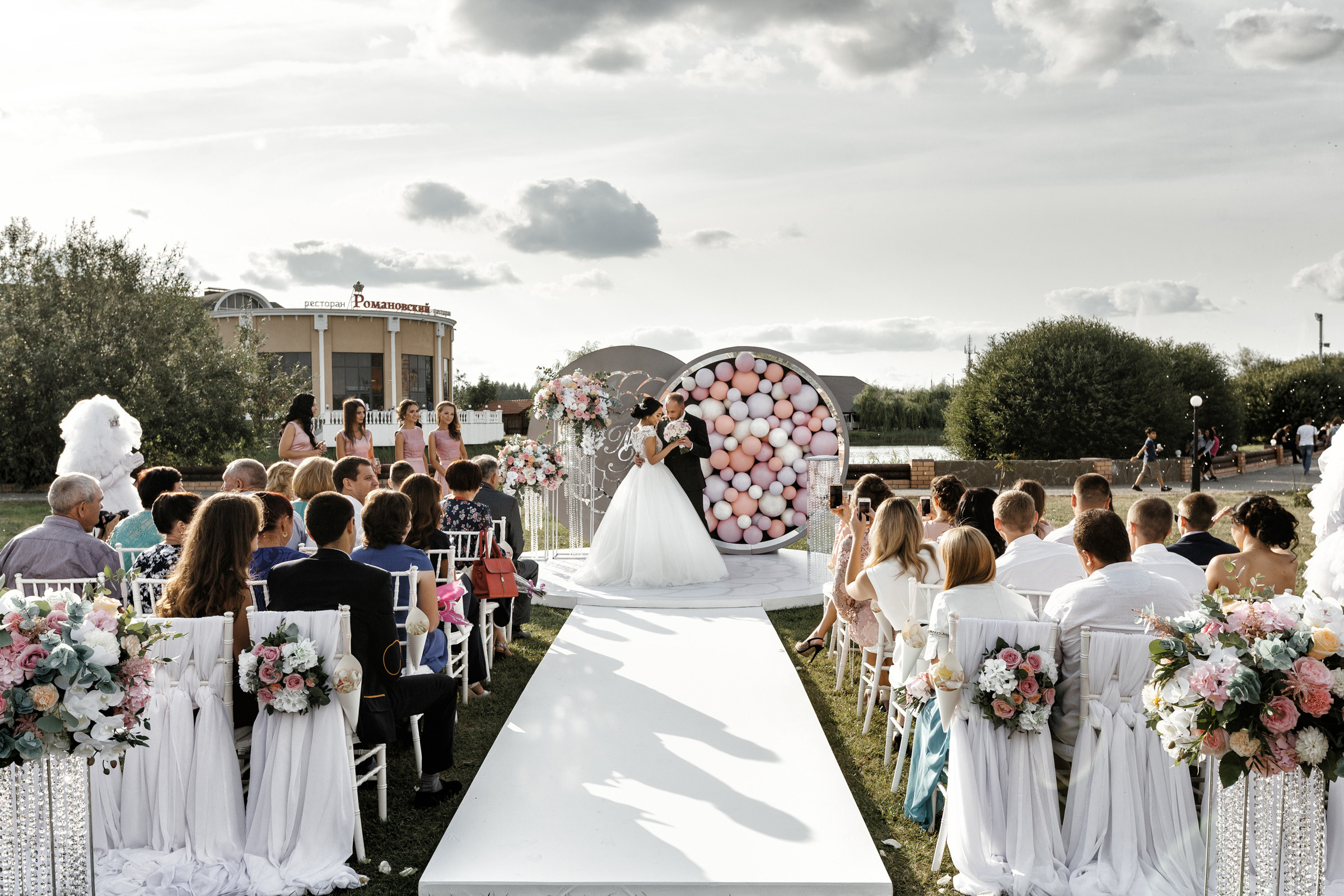 Герлен. Свадебный фотограф в Ульяновске Алексей Китов