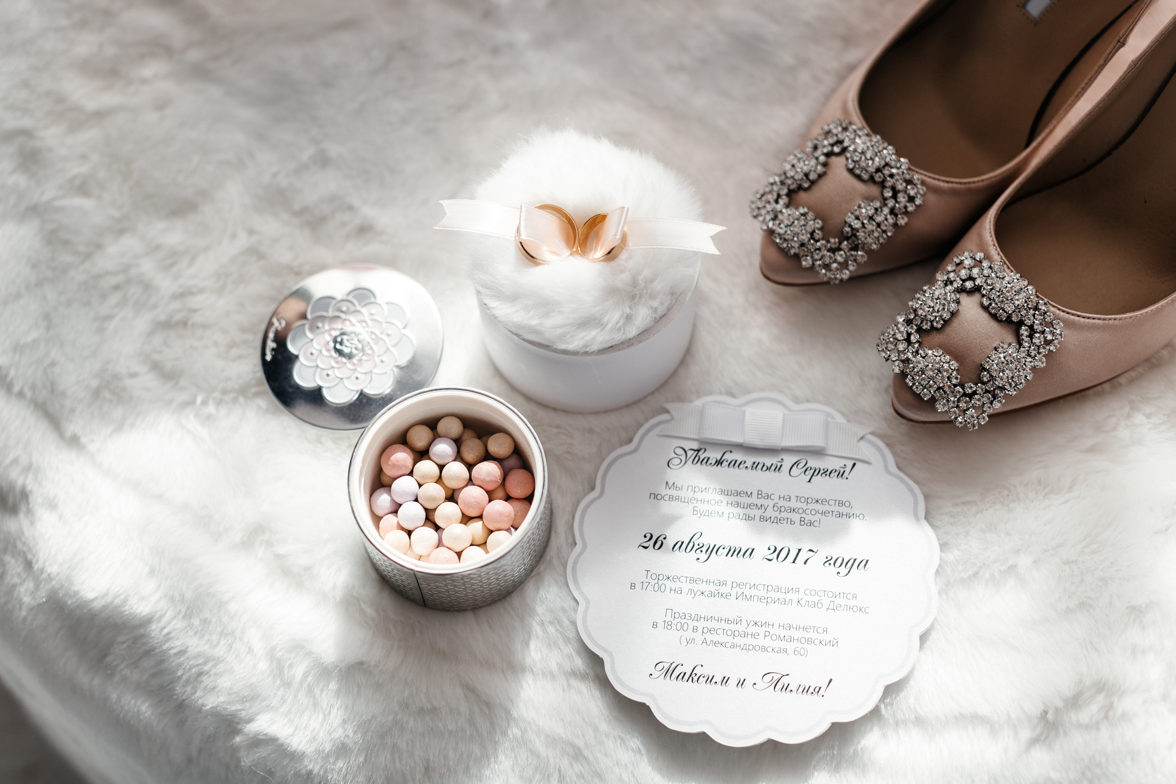 Герлен. Свадебный фотограф в Ульяновске Алексей Китов