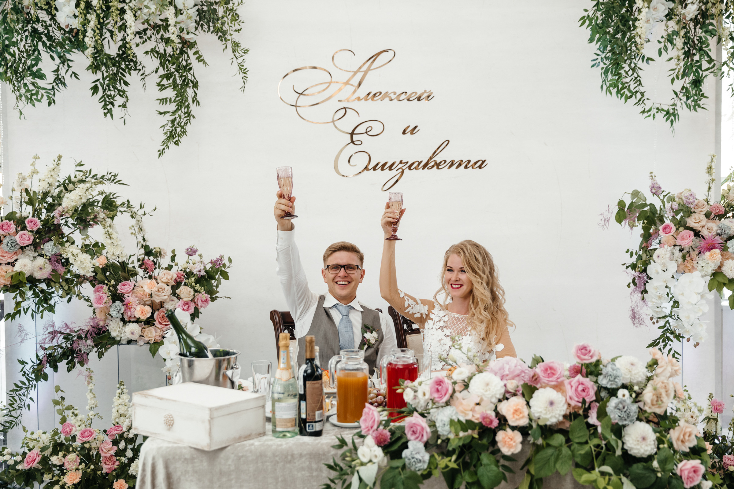 История написанная в книге. Свадебный фотограф в Ульяновске Алексей Китов