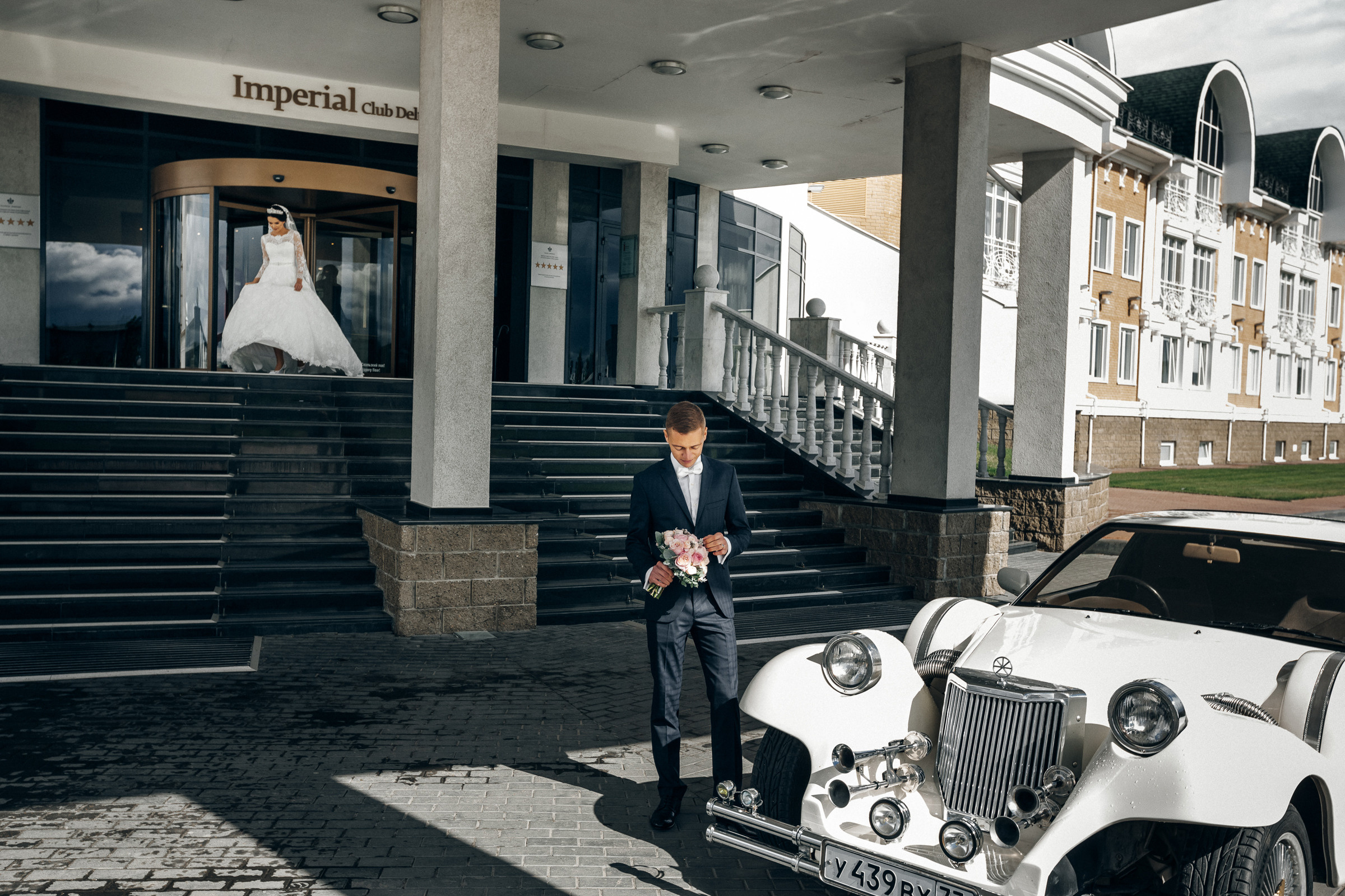 Империал, D&D. Свадебный фотограф в Ульяновске Алексей Китов