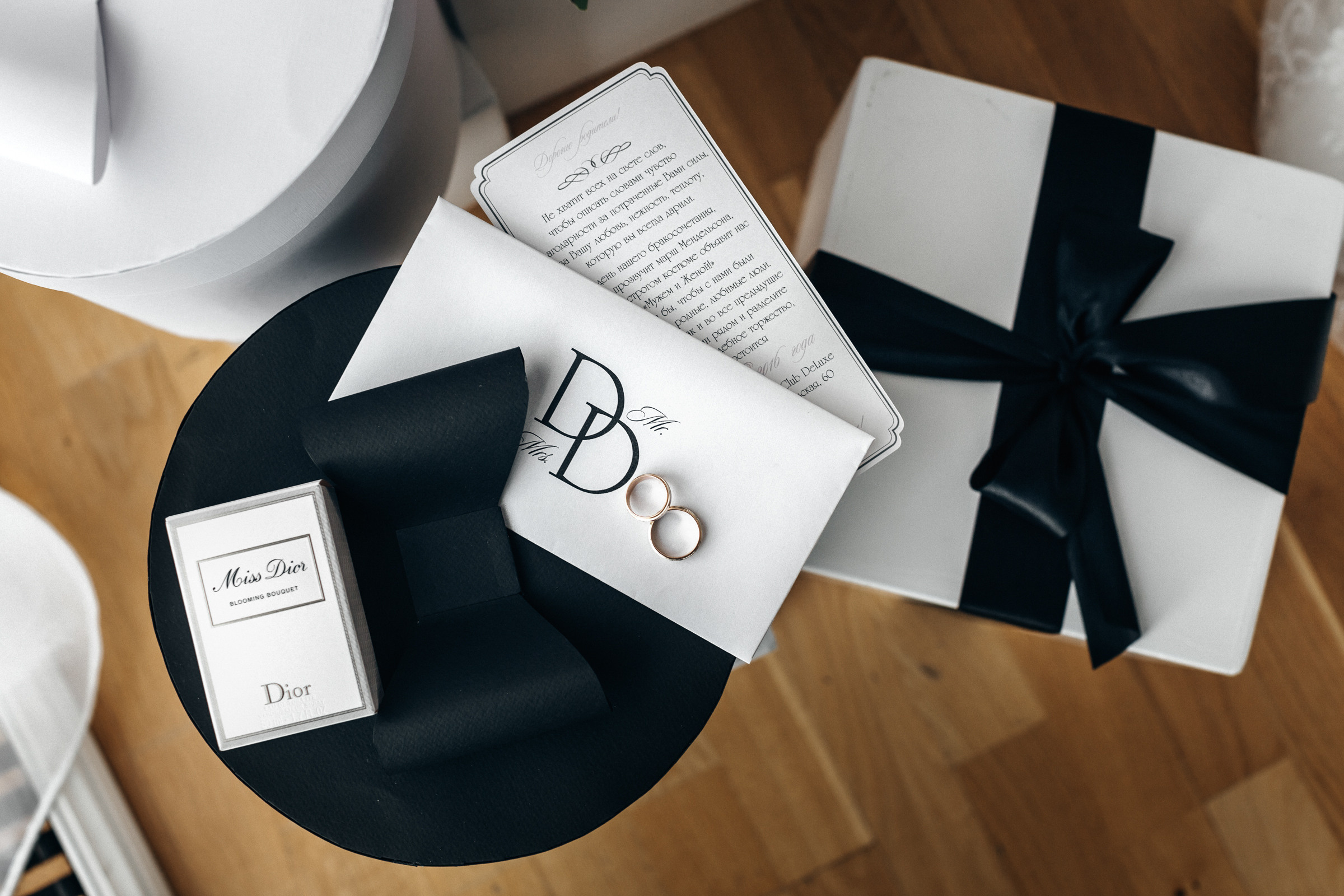 Империал, D&D. Свадебный фотограф в Ульяновске Алексей Китов