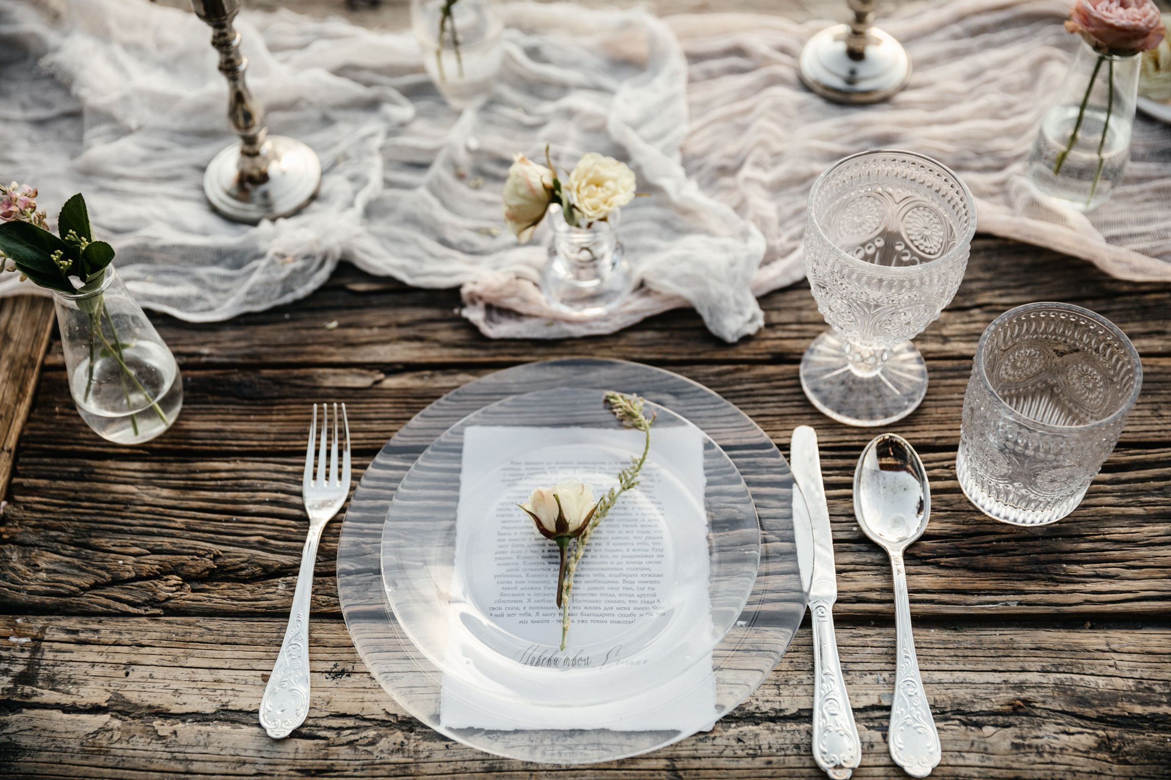 Любовь выше гор, Грузия. Свадебный фотограф в Ульяновске Алексей Китов